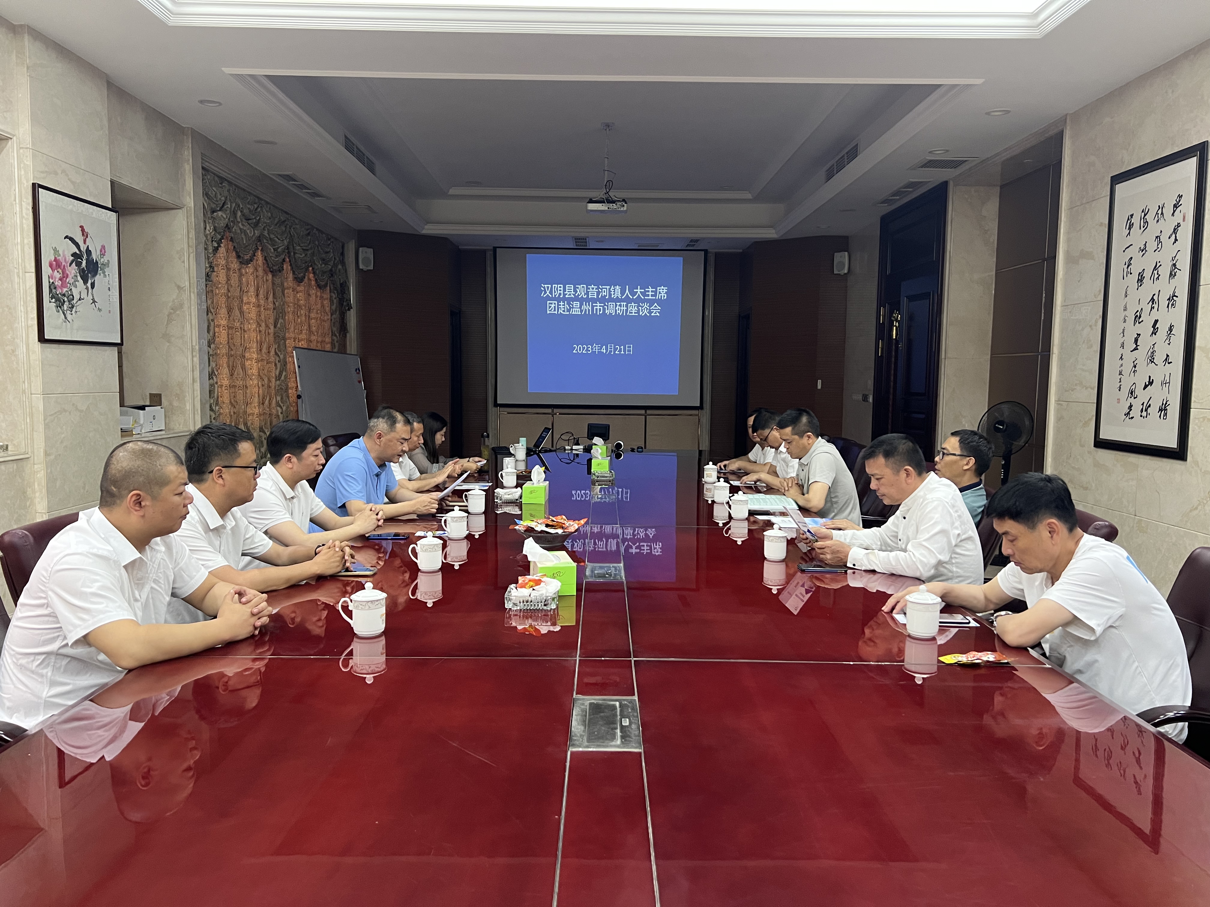 外出考察取真经 学习先进促振兴——观音河镇组织人大代表外出考察学习