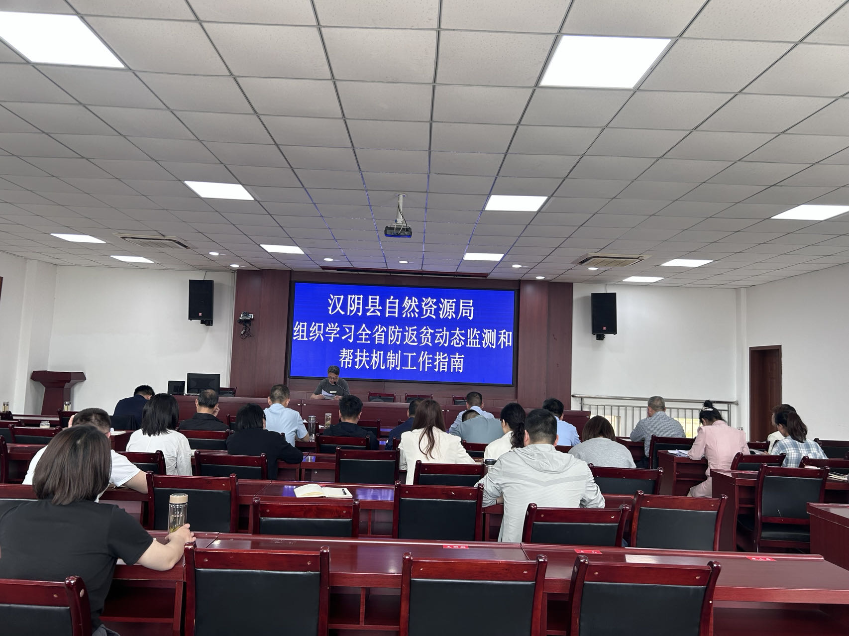 汉阴县自然资源局开展防返贫监测帮扶集中排查工作