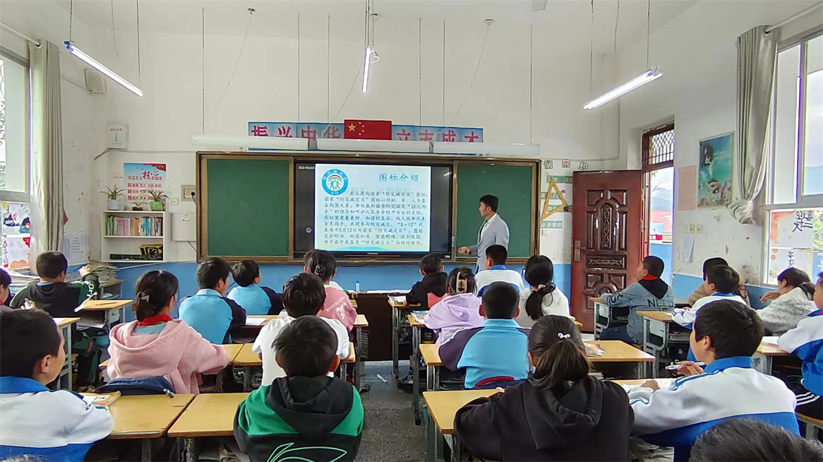 防灾减灾 安全常在——汉阴县双乳镇中心小学开展“防灾减灾”主题班会活动