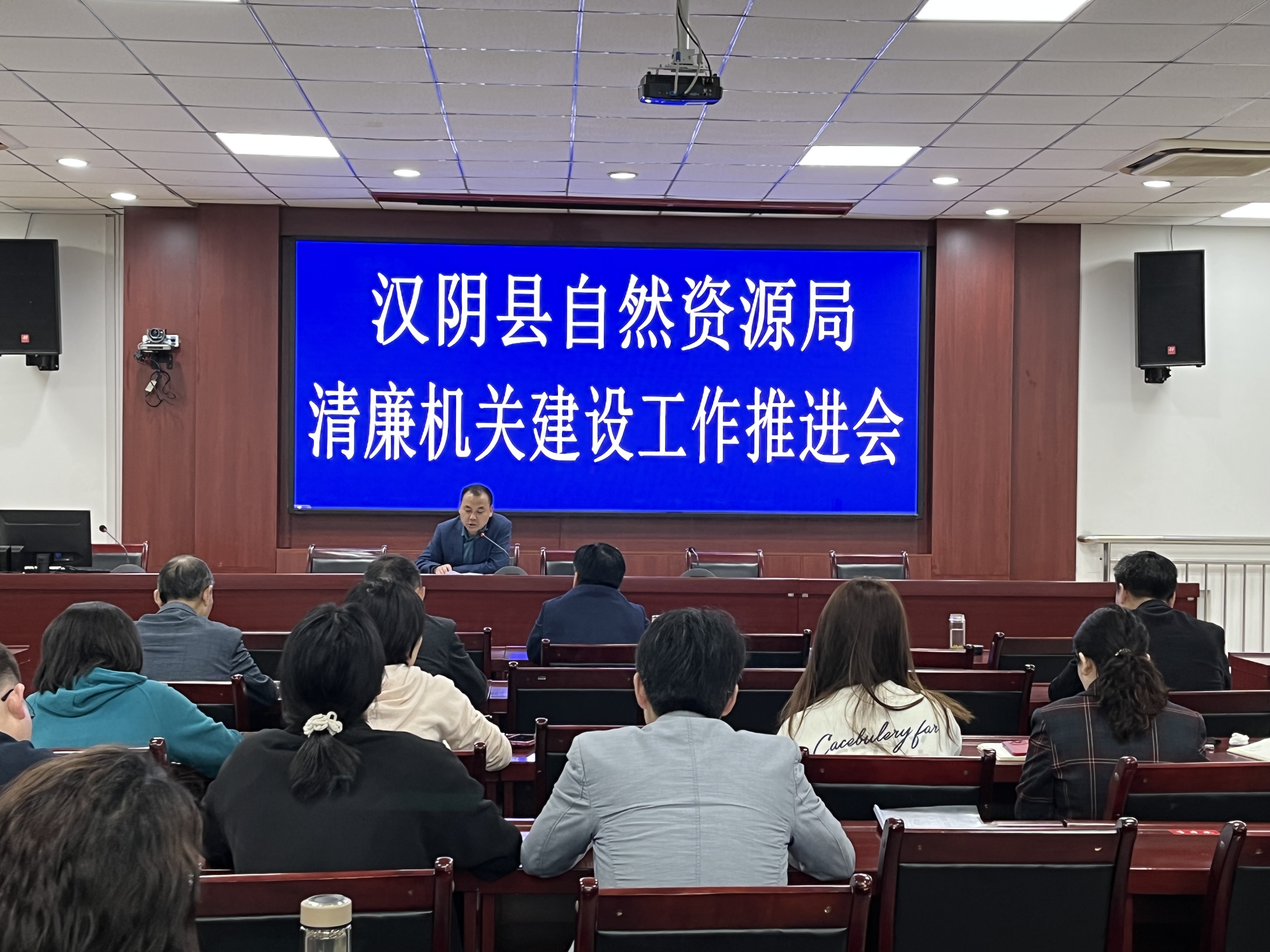 汉阴县自然资源局抓好“四字”举措，扎实推进清廉机关建设