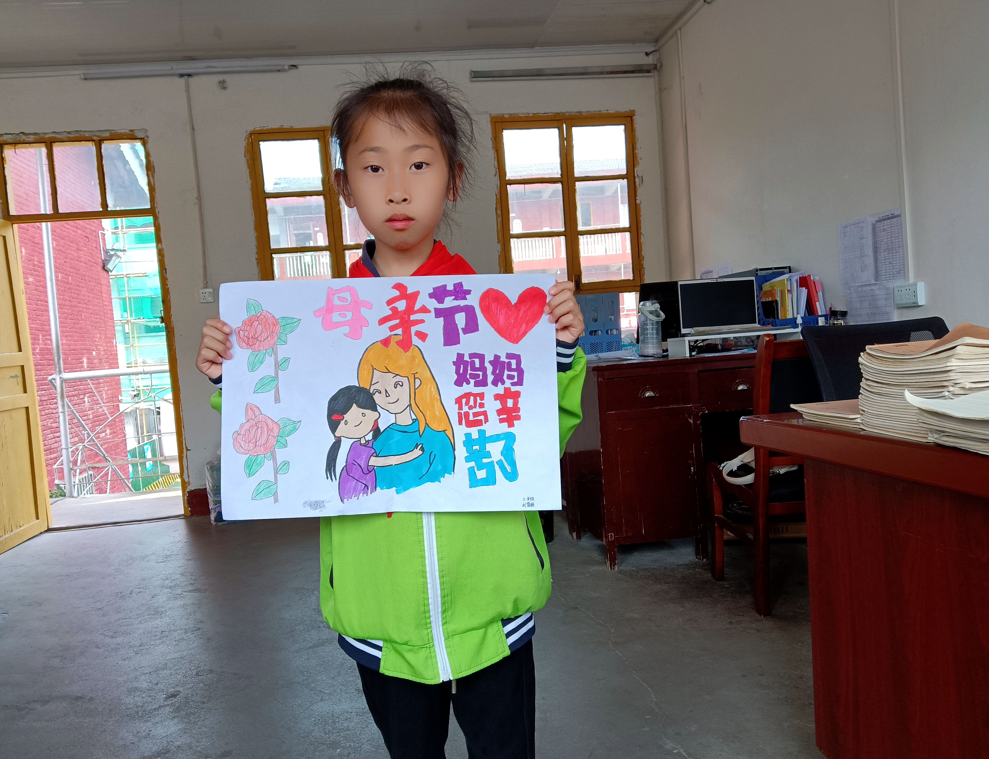 汉阴县城关镇太平小学：感恩母亲节  我们在行动