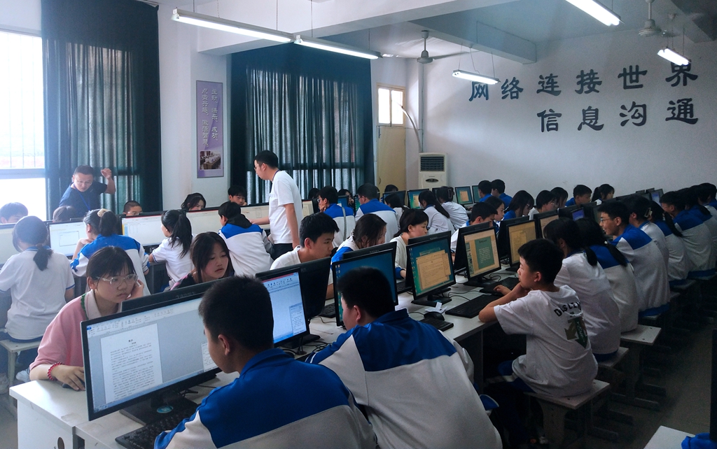 汉阴县初级中学2023年初中信息技术学业水平考试圆满完成