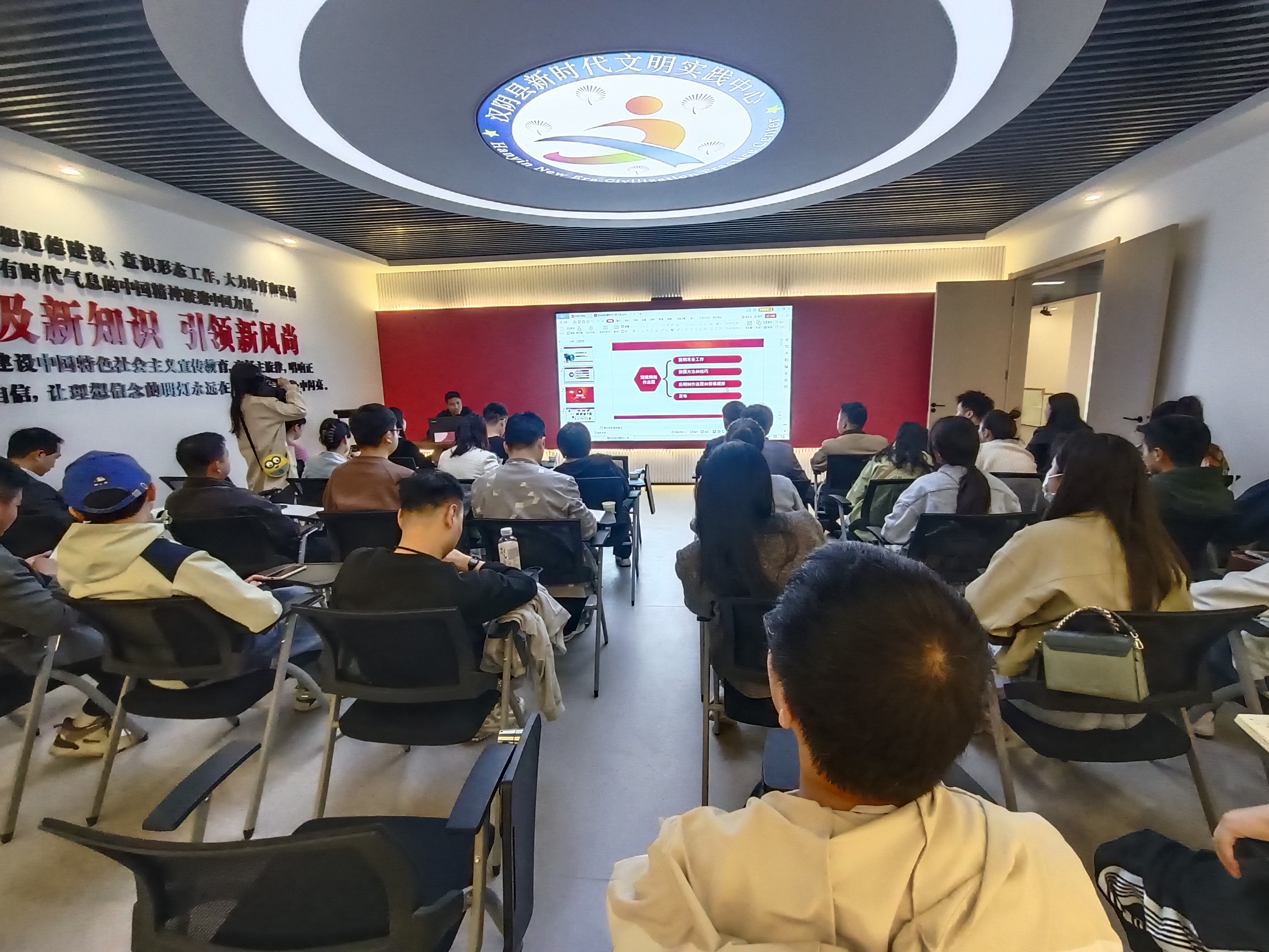 汉阴县融媒体中心：聚焦“三力”提升，推动作风能力提升建设走深走实