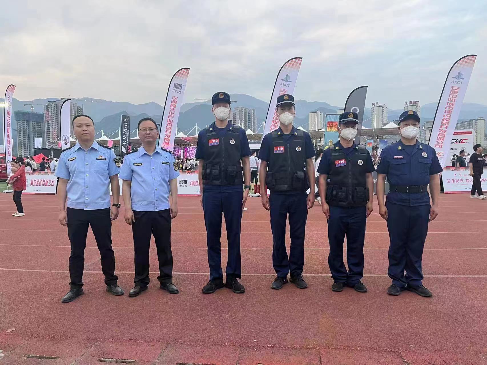 汉阴应急局“多举措”全力护航中国汽车登山锦标赛（汉阴站）汉阴“赛车节”