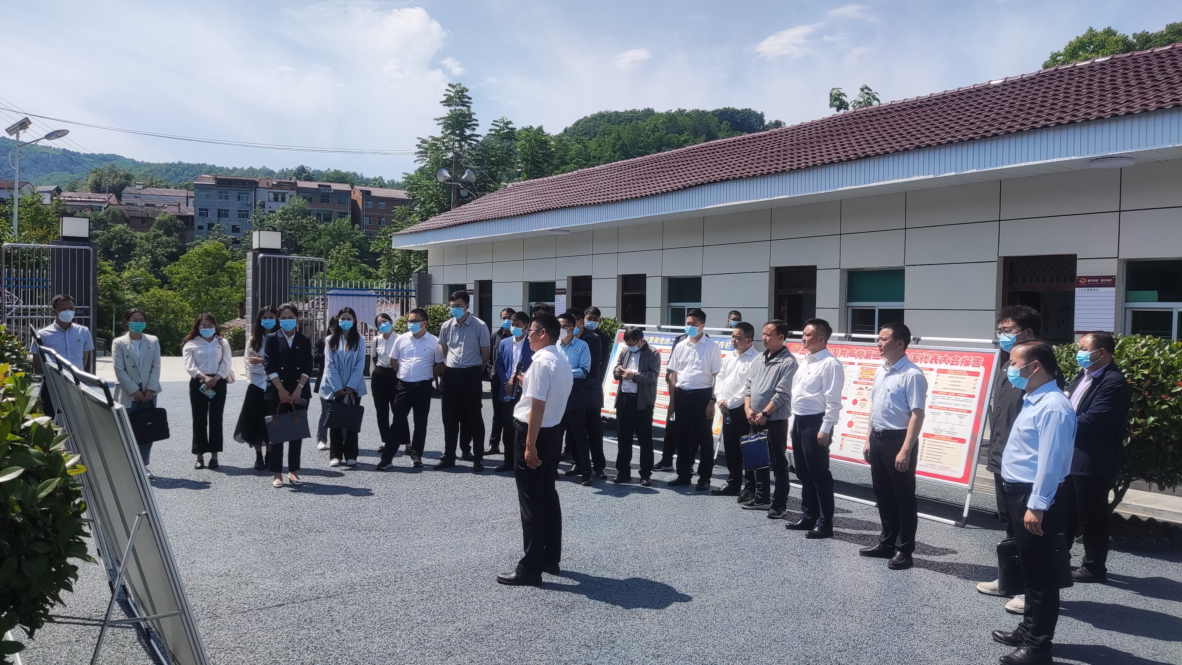 汉阴：召开“基层党建全域提质年”农村领域重点任务推进会 