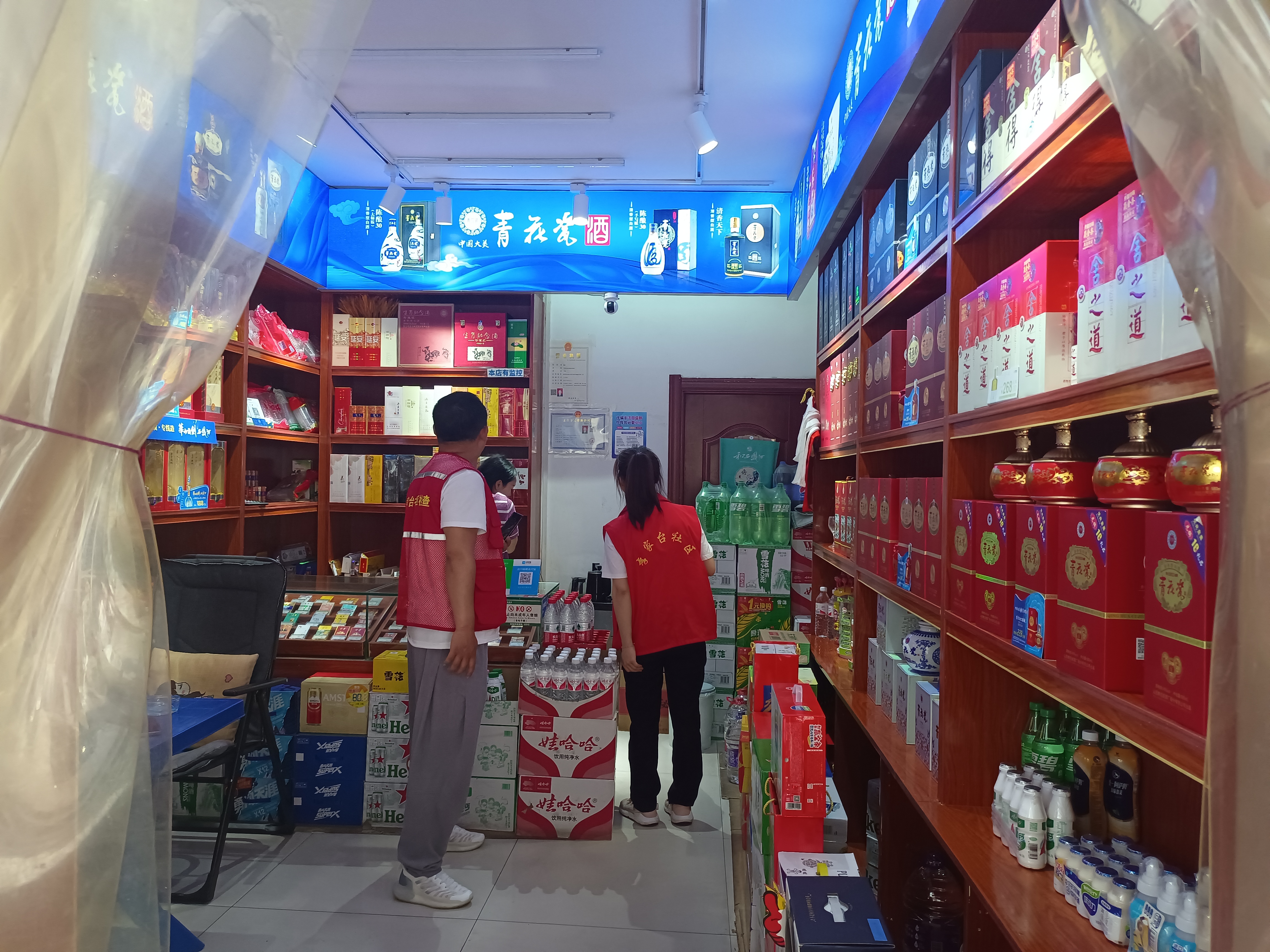 汉阴县城关镇李家台社区开展食品安全检查活动