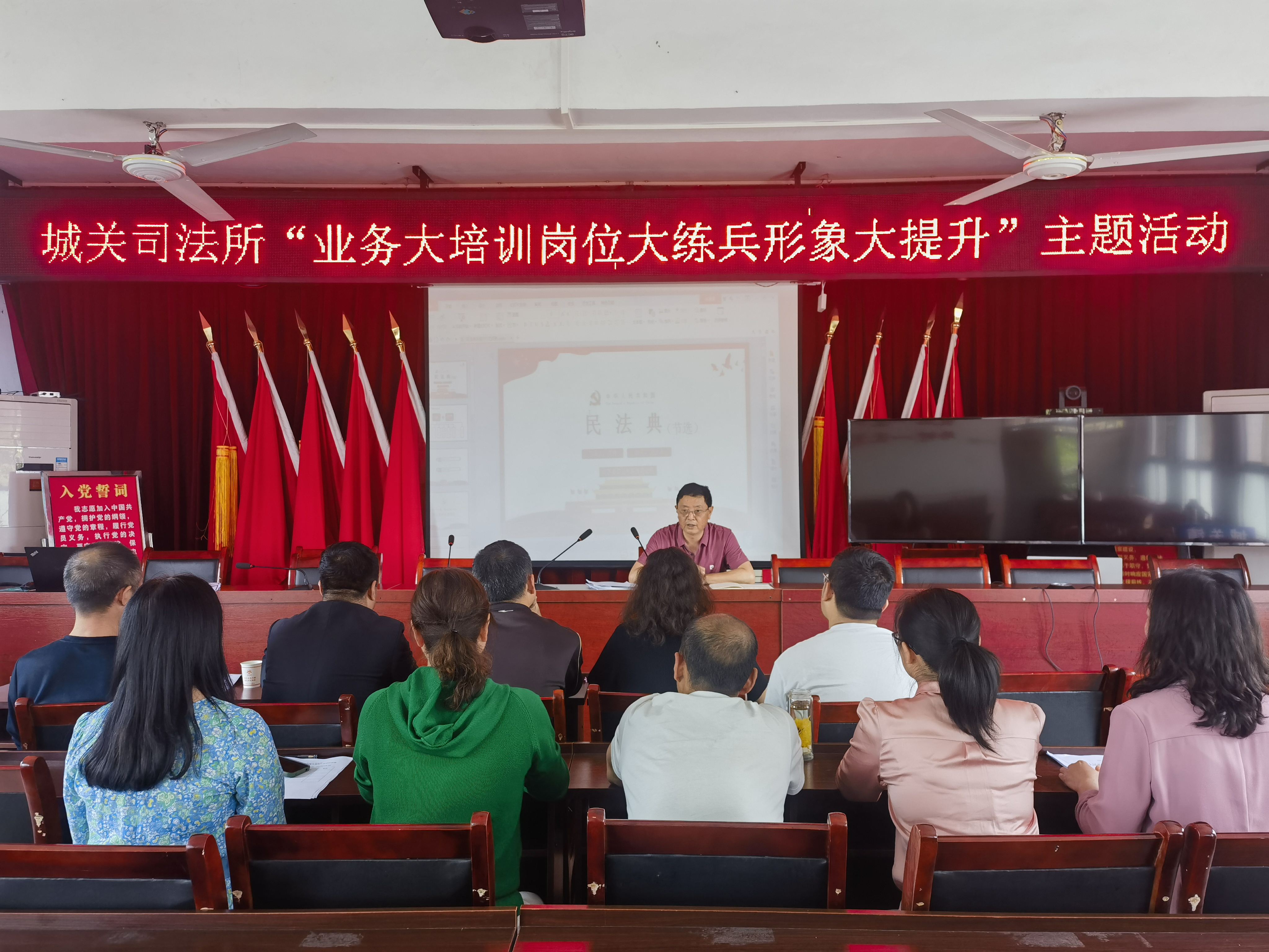 汉阴县司法局城关司法所：岗位大练兵 形象大提升