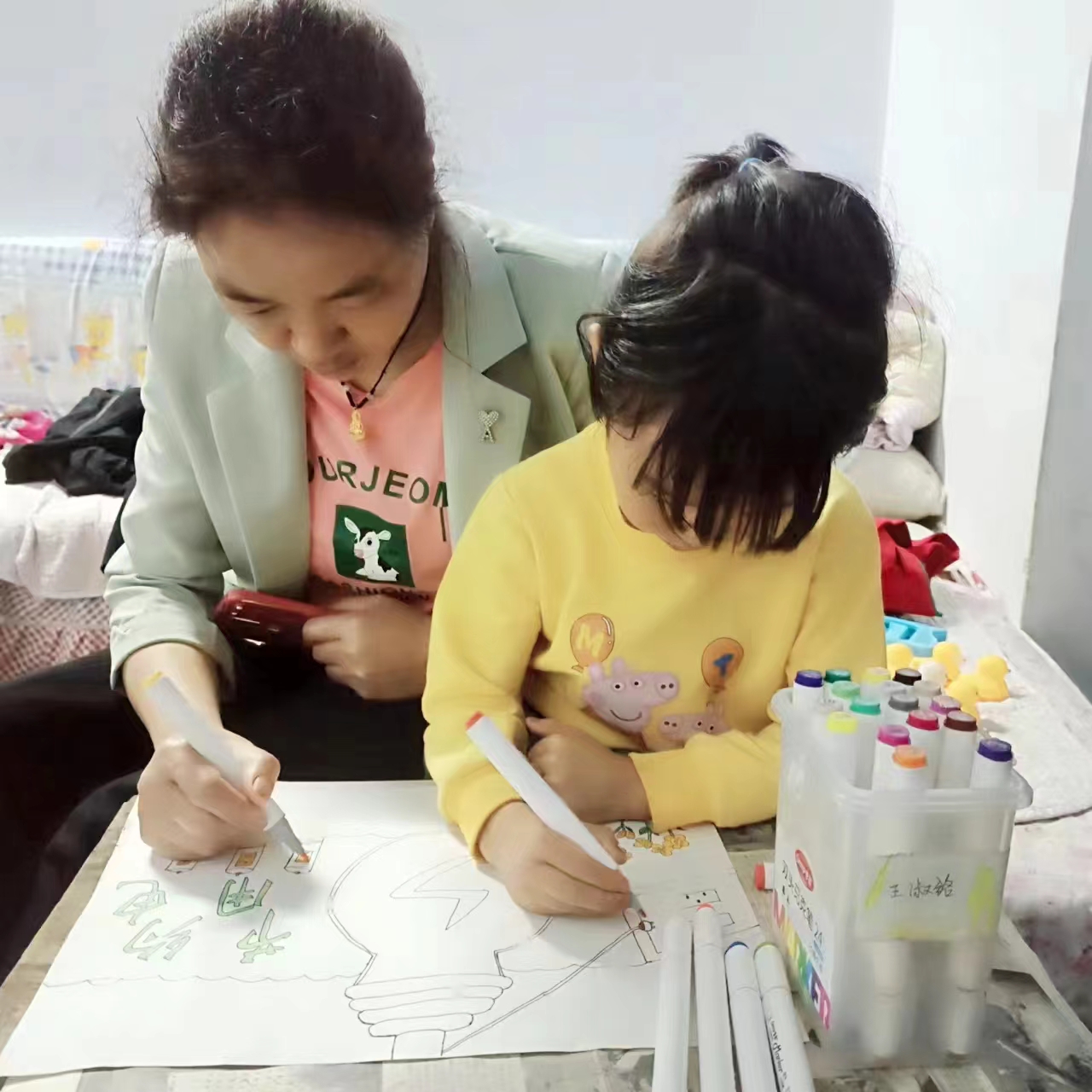 倡清廉 正家风——汉阴县城关镇中心幼儿园开展亲子绘画比赛