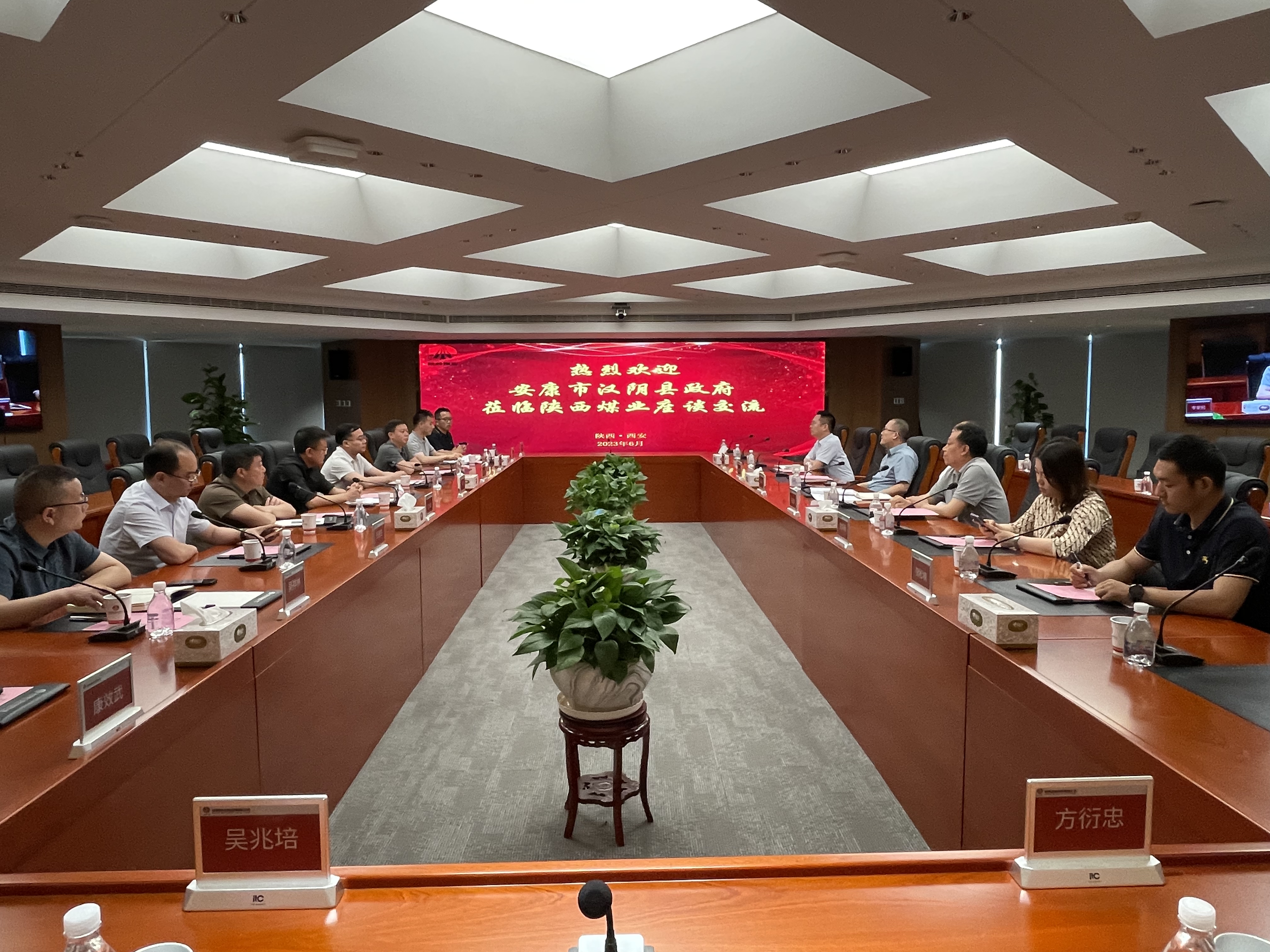 副县长杨伟一行赴西安回访省级帮扶单位