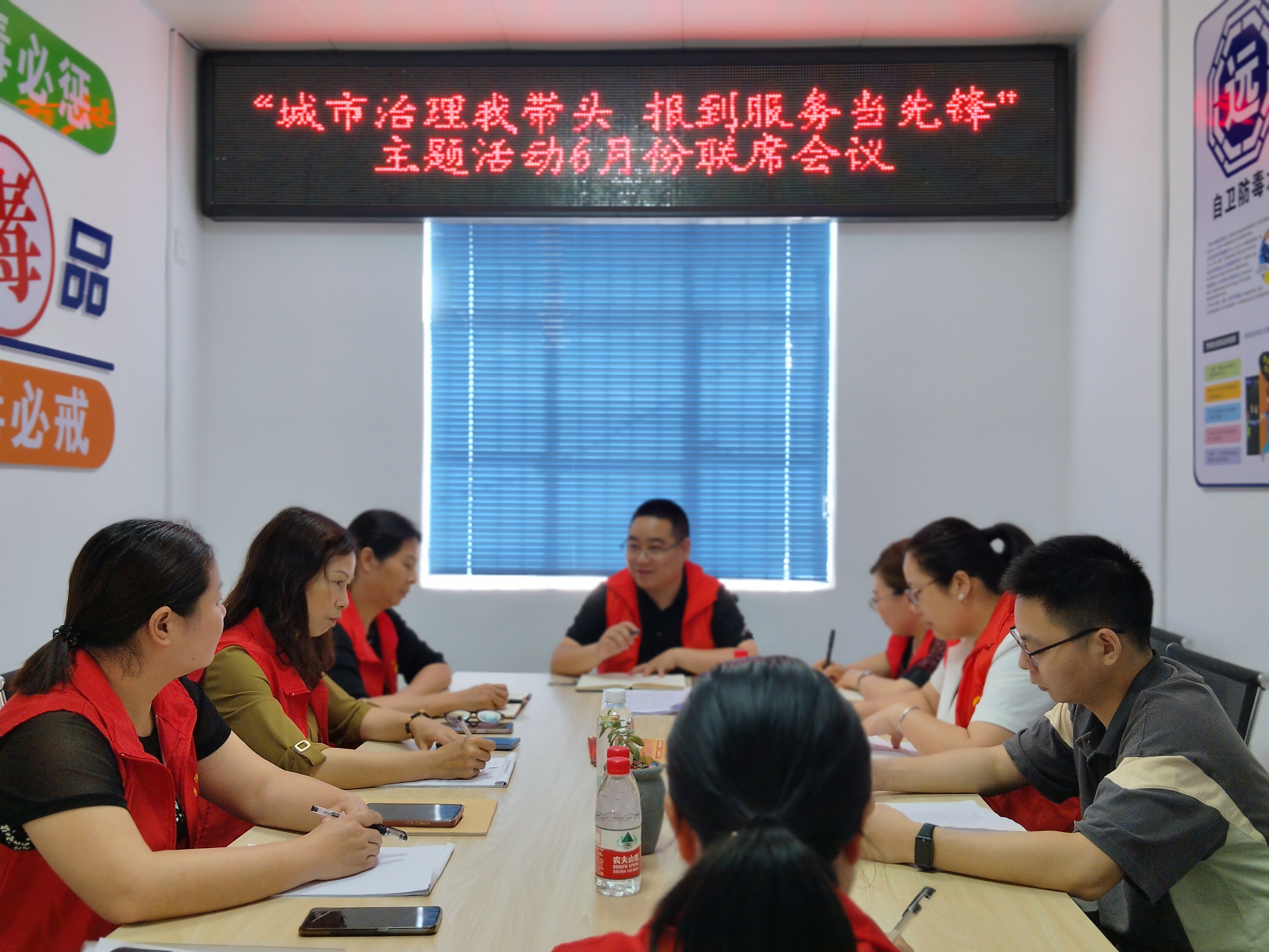 汉阴县城关镇西街社区：落实“五同”工作机制  共建社区治理新格局