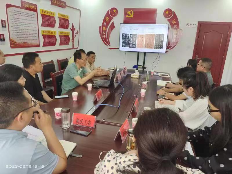 汉阴县直机关工委：开展清廉文化进机关暨“清风养正气·翰墨话清廉”活动
