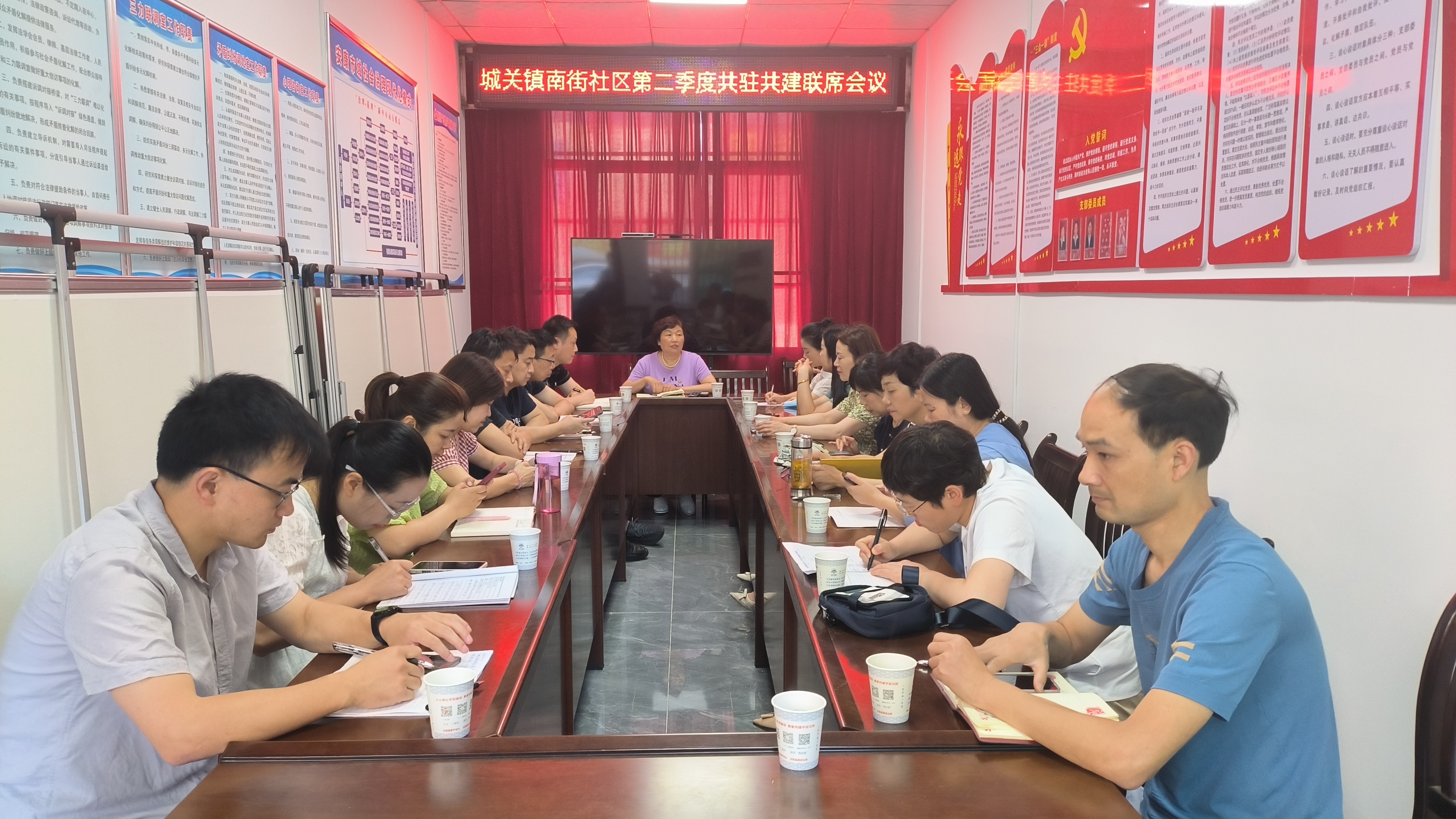 汉阴县城关镇南街社区：落实“五同”工作机制 凝聚社区服务功能新合力 