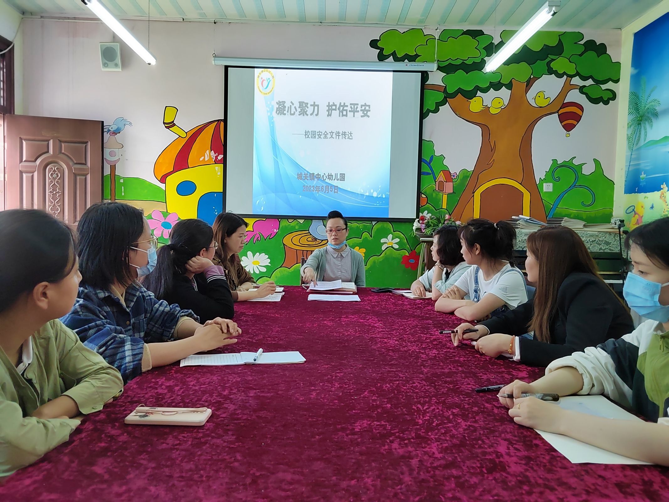 安全日里讲安全——汉阴县城关镇中心幼儿园开展全国安全宣传咨询日主题活动
