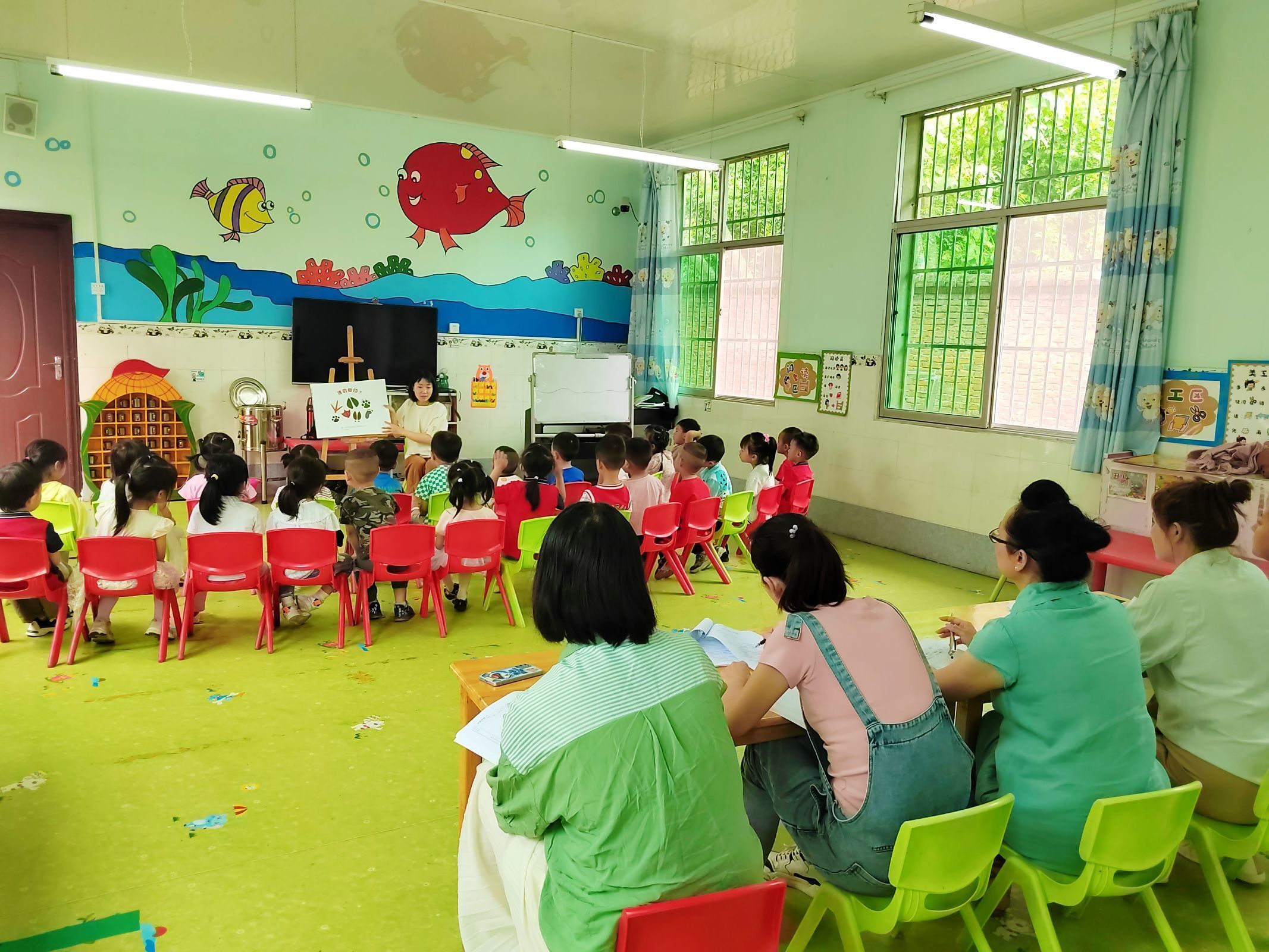 绘本润童心 教学展风采——汉阴县城关镇中心幼儿园开展绘本阅读优质课观摩活动