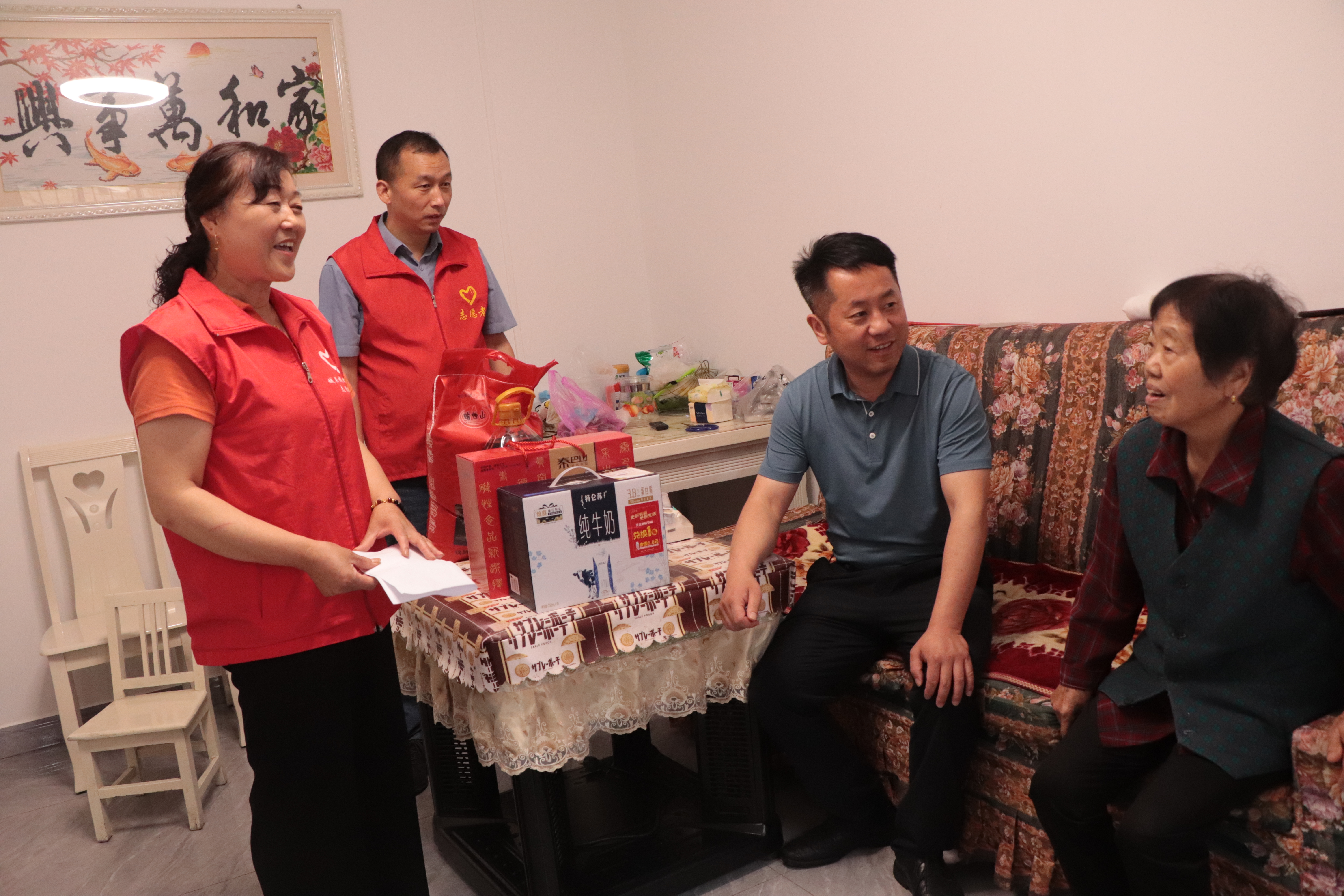 县退役军人事务局：开展“党群共建话端午，粽叶飘香邻里情”慰问活动