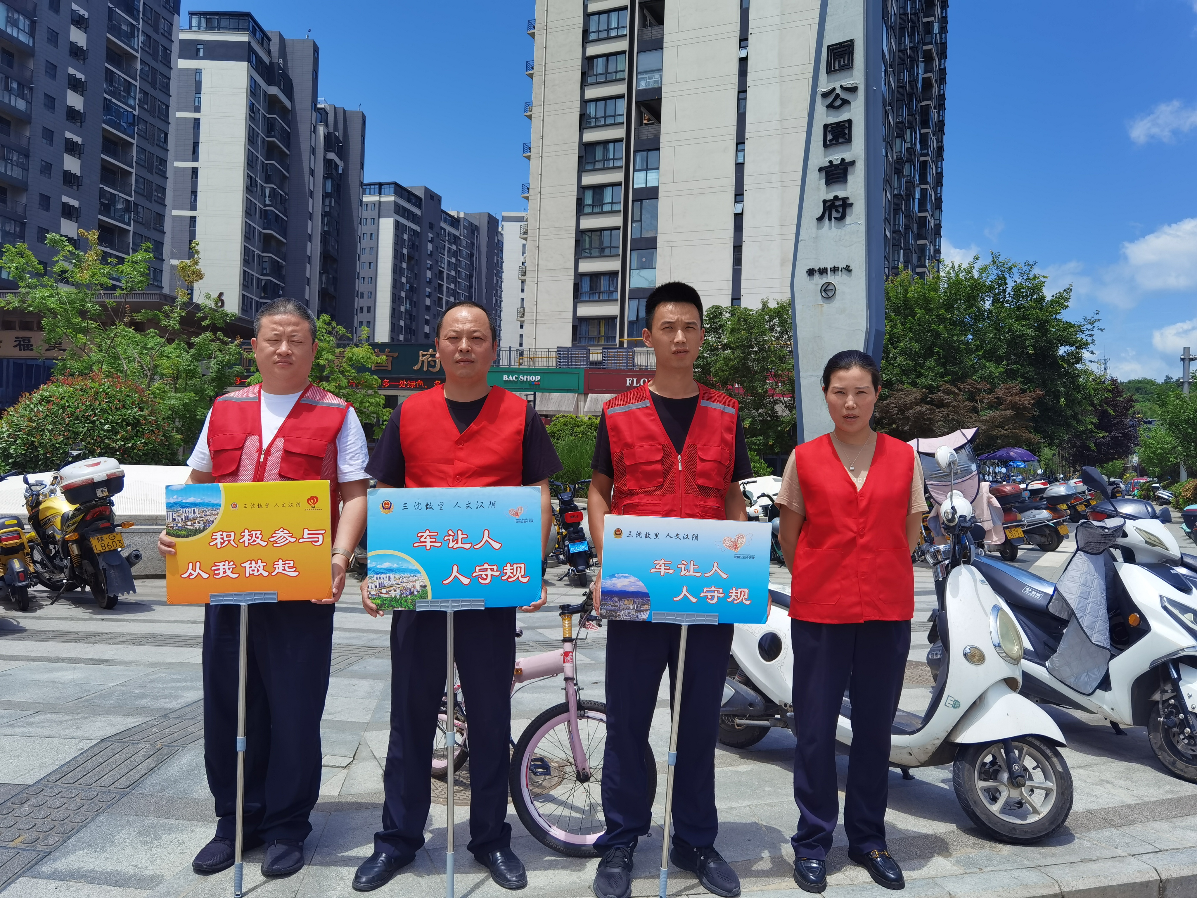 汉阴县城关镇李家台社区：牵手共建单位 共搭文明桥梁