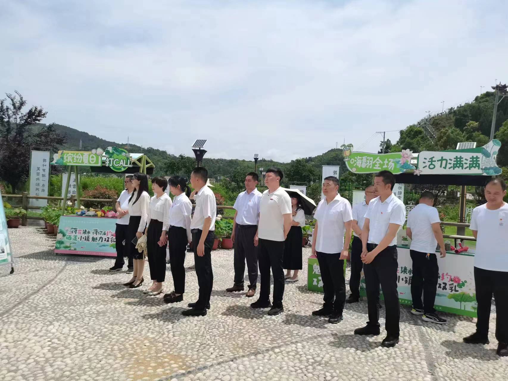 汉阴县民政局开展“传承红色基因 提升政治能力”暨庆“七一”主题党日活动