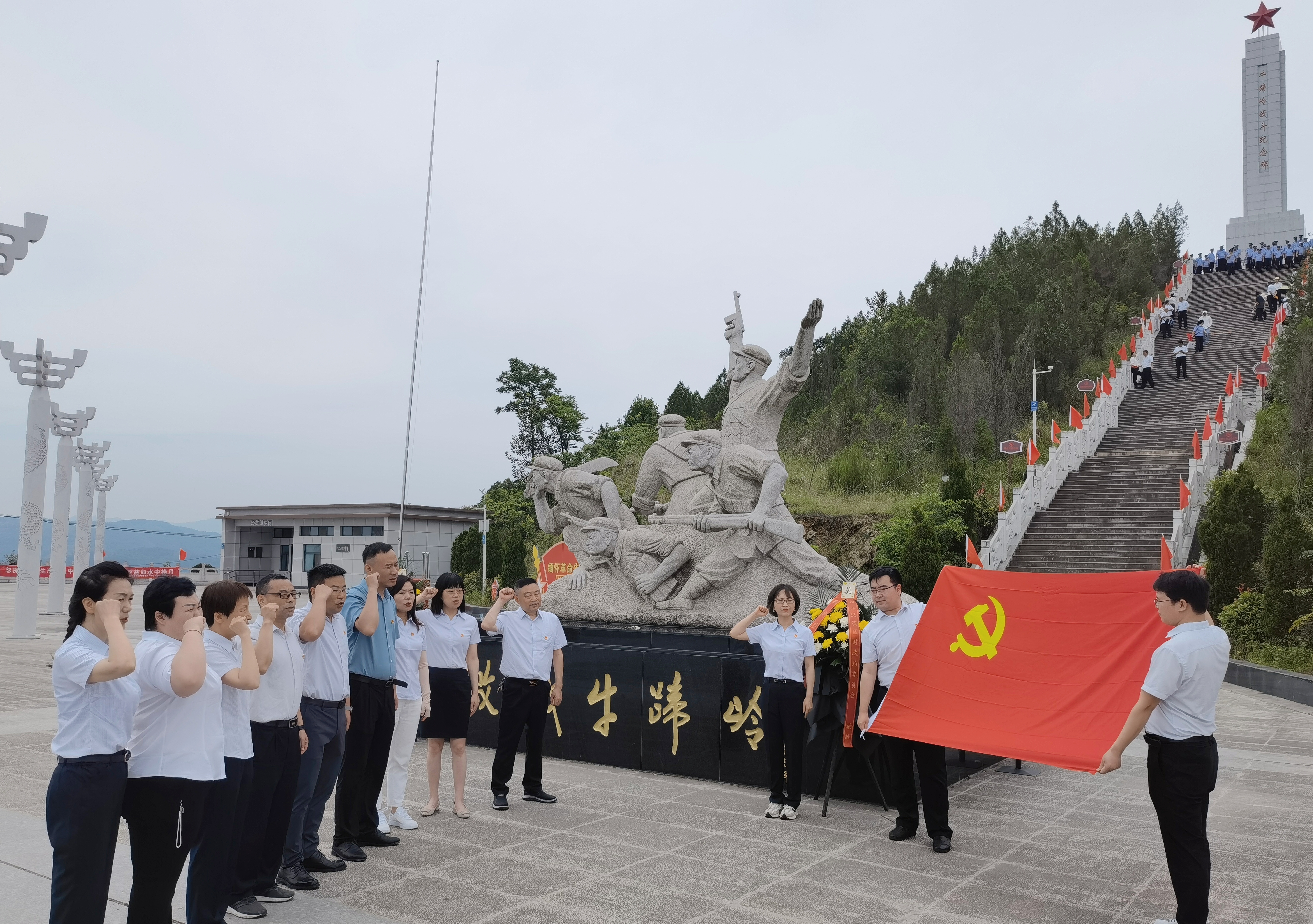 汉阴县养老保险经办中心、汉滨区养老保险经办中心 联合开展纪律教育学习宣传月主题党日活动