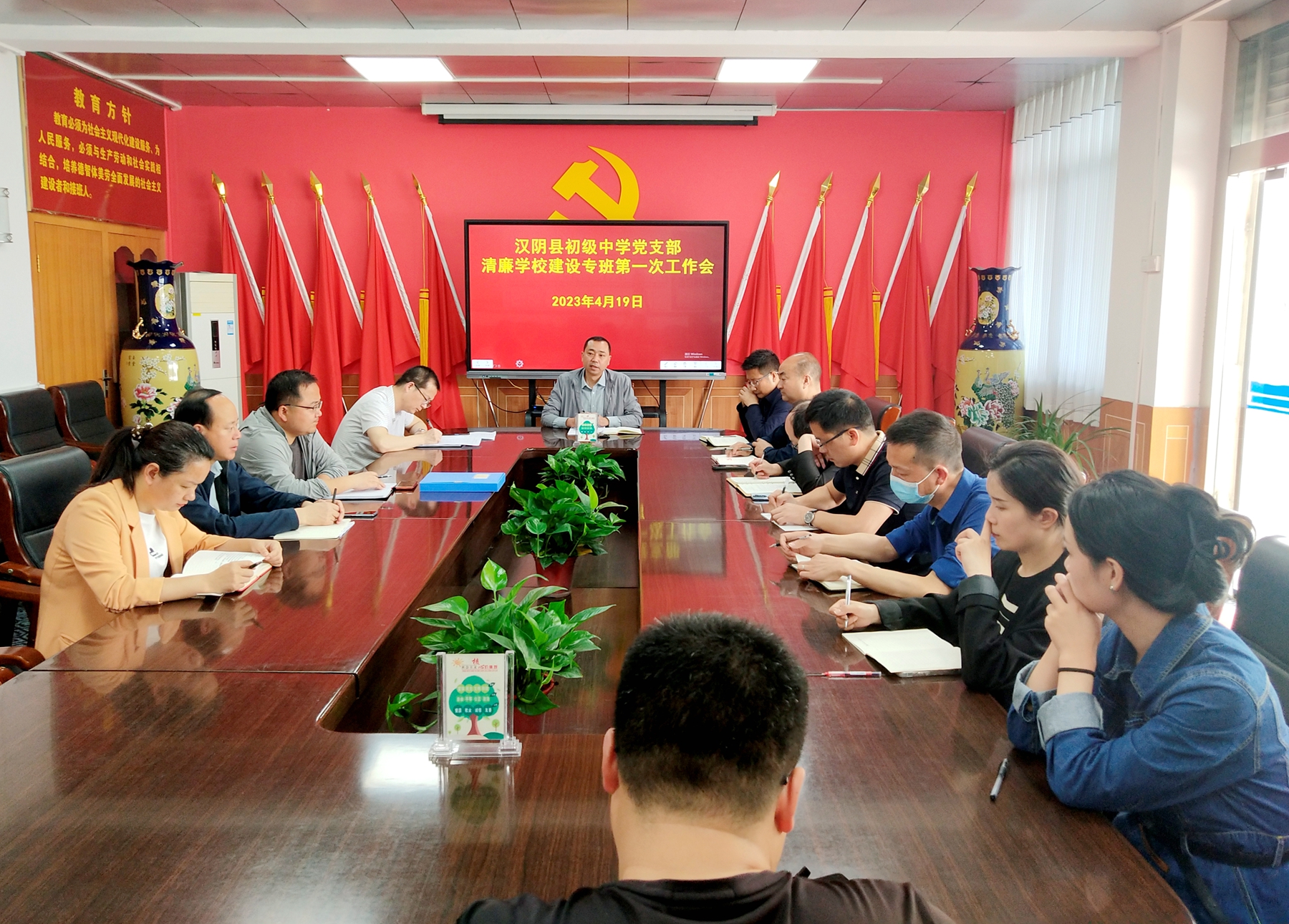 汉阴县初级中学：“五廉”推动清廉学校建设走深走实