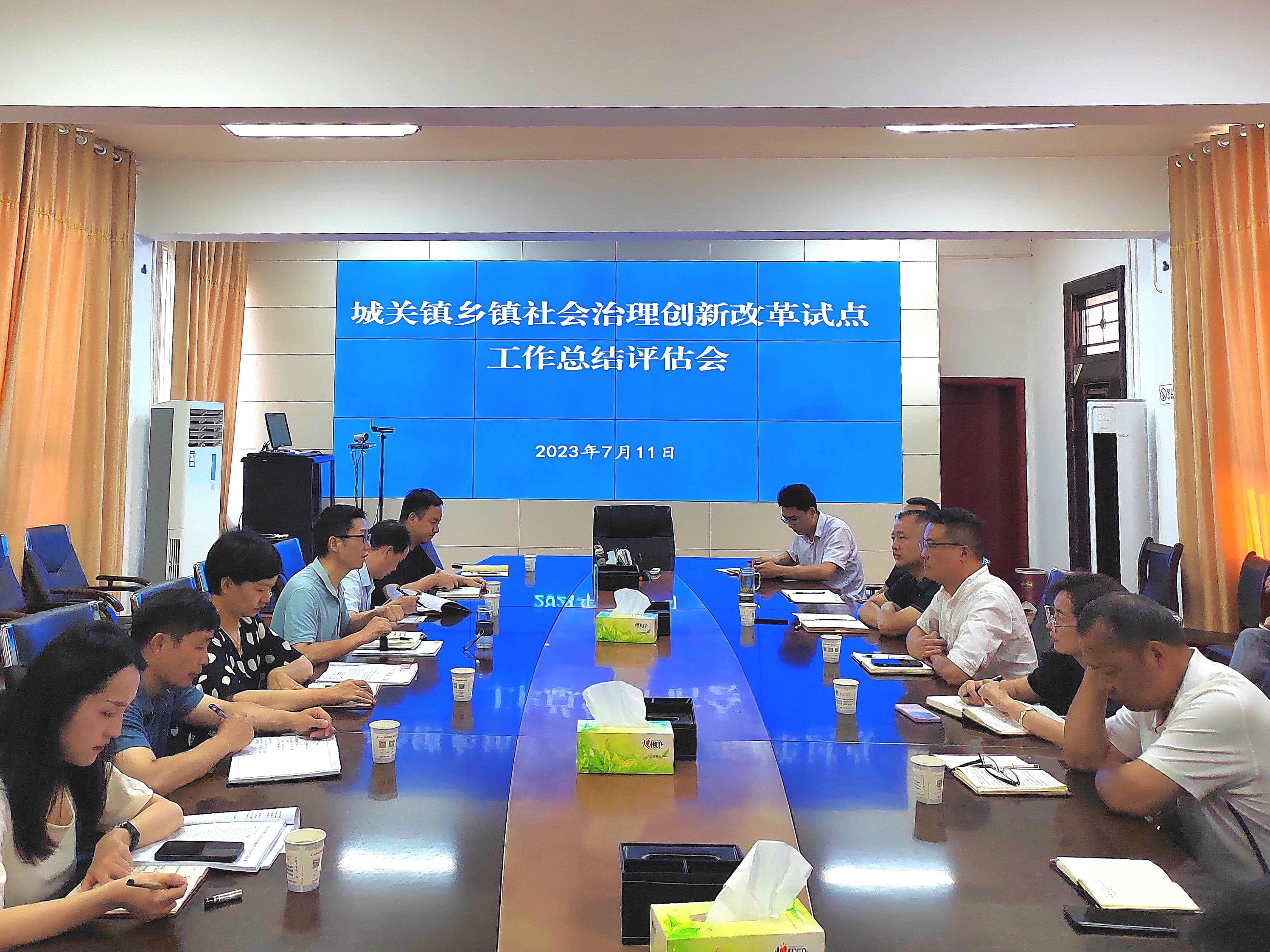 汉阴县组织开展乡镇社会治理创新改革试点总结评估