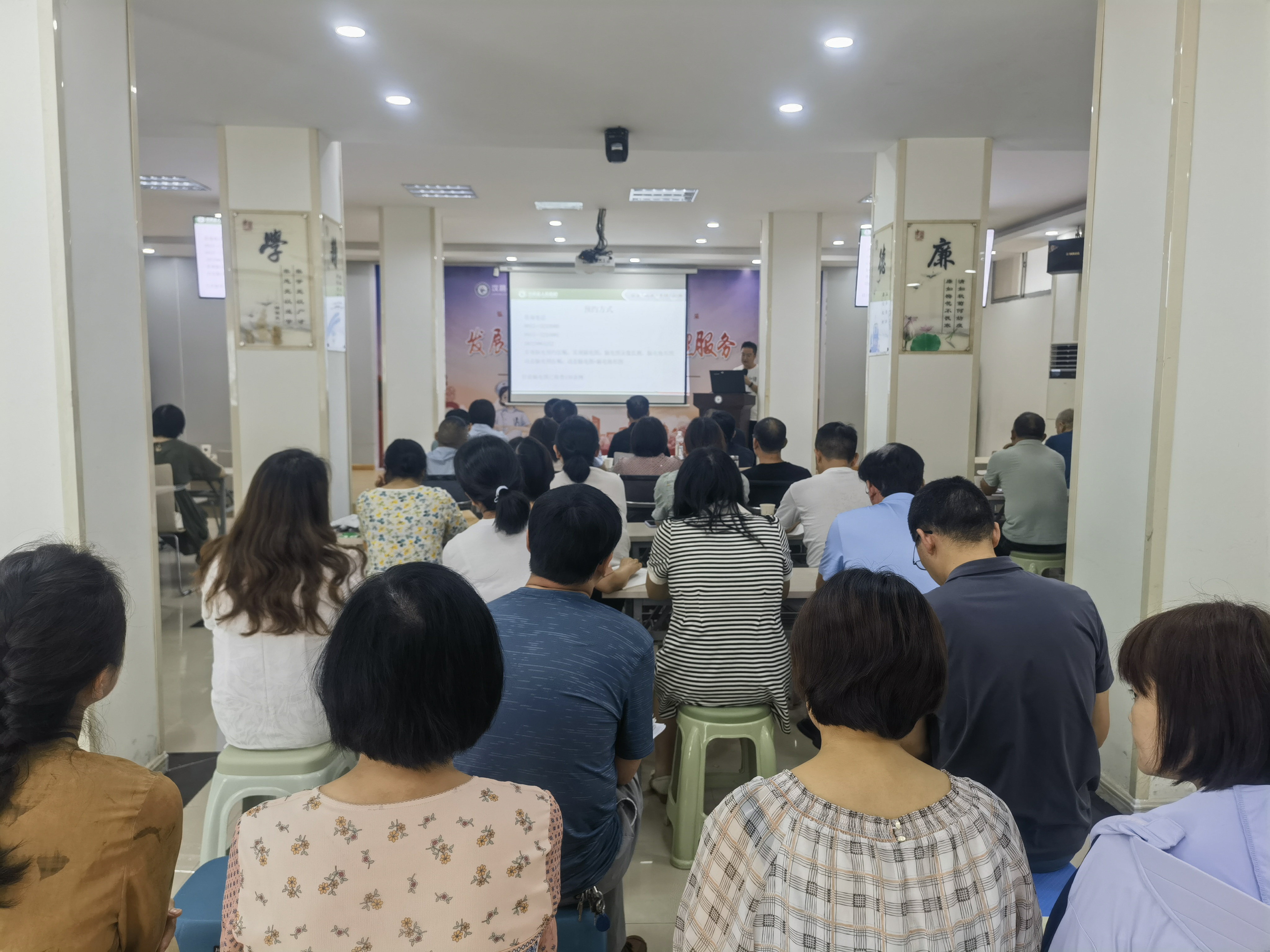 亮成绩 晒不足 谈打算 促提升——汉阴县人民医院召开2023年上半年工作汇报会