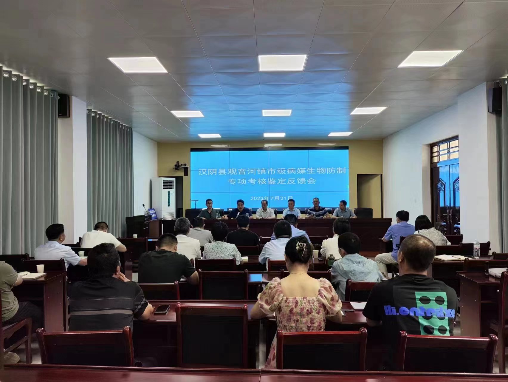 汉阴：市爱卫办考核鉴定观音河镇、漩涡镇病媒生物防制工作