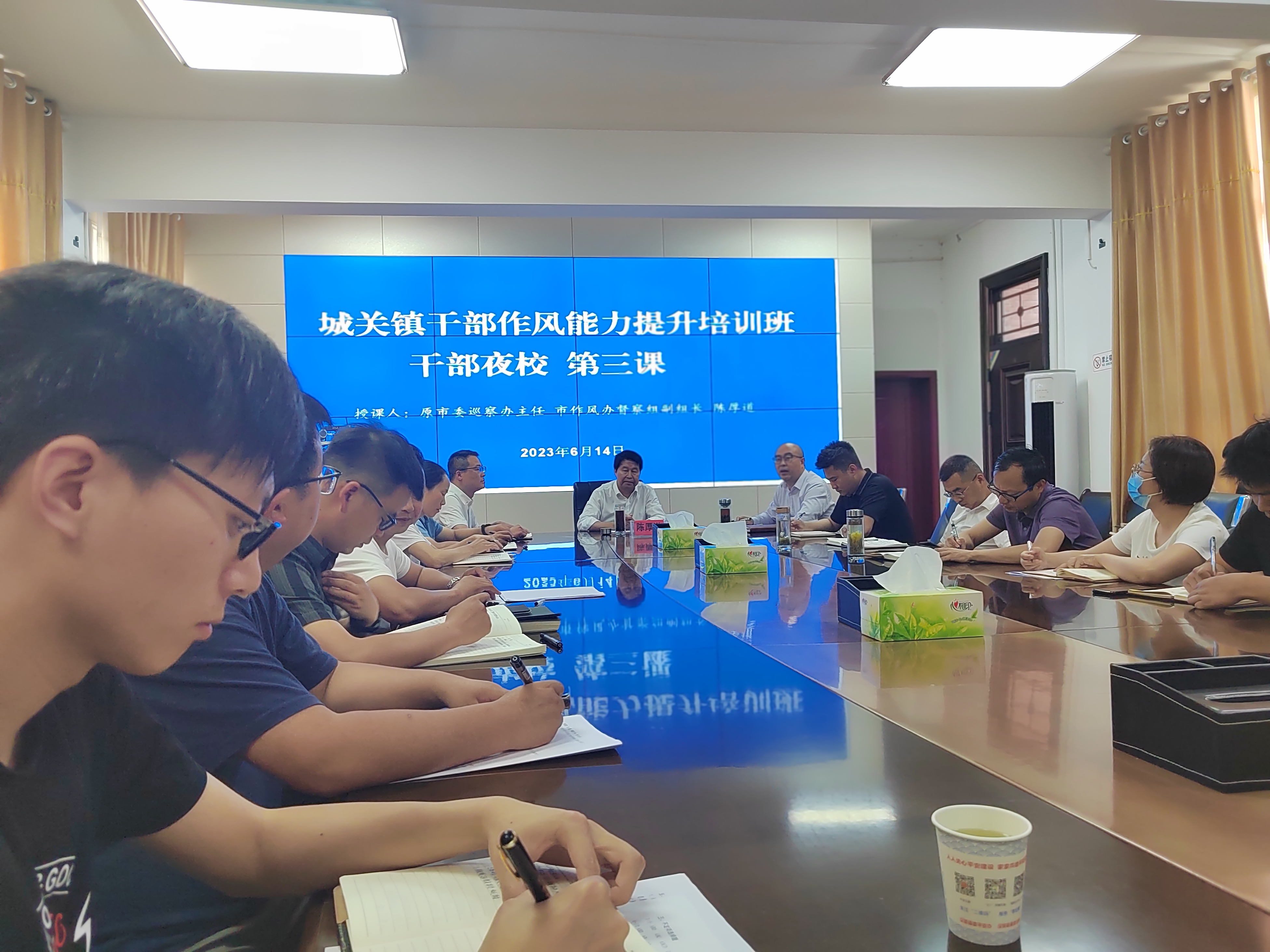 汉阴县城关镇：狠抓年轻干部培养 激发干事创业动力