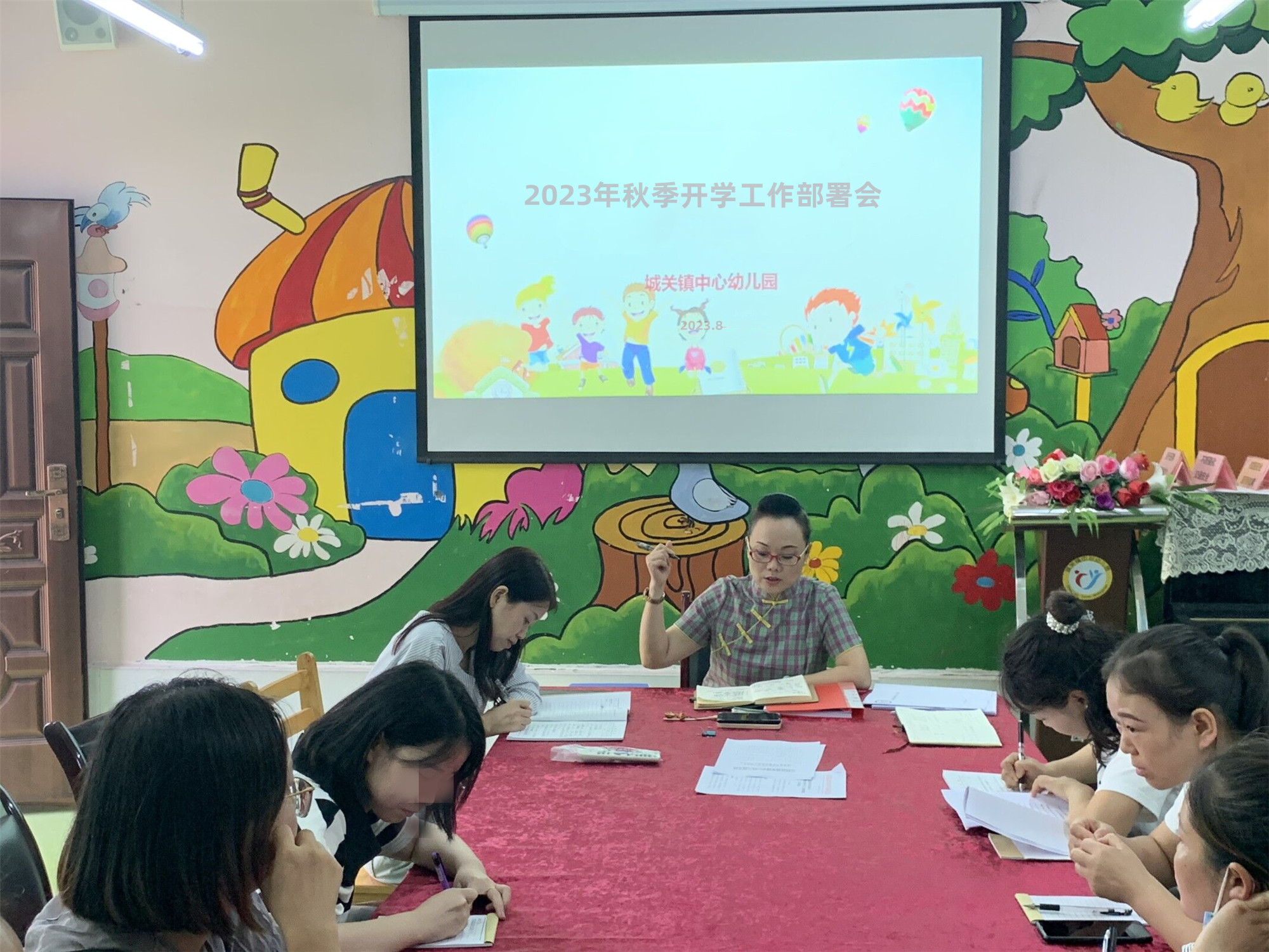 全力以赴迎开学  精心准备开新篇 ——汉阴县城关镇中心幼儿园2023年秋季开学准备工作纪实