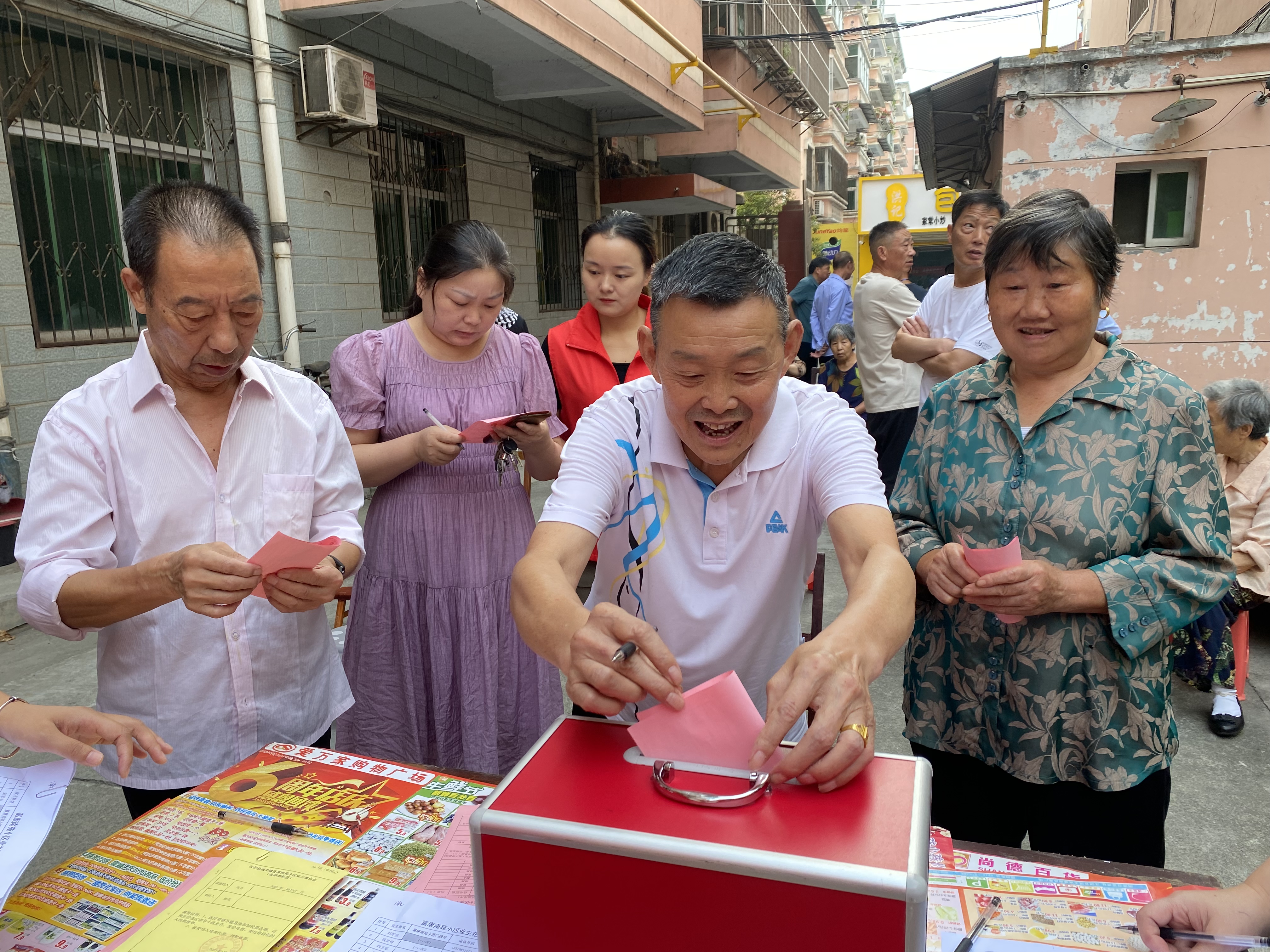 城关镇新城社区：凝聚“红色”业委会力量 共奏社区治理新乐章
