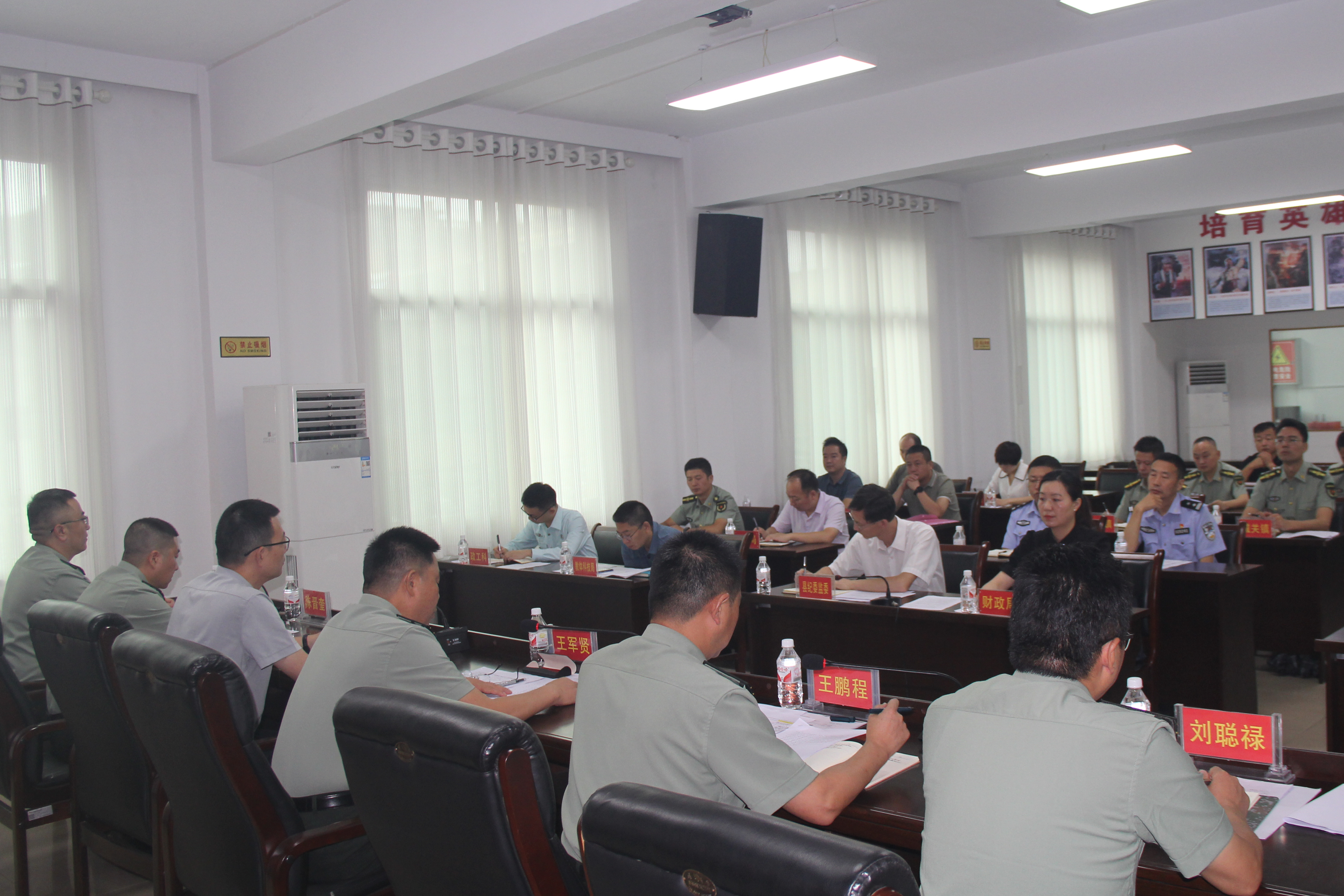 汉阴县召开2023年下半年征兵工作定兵会