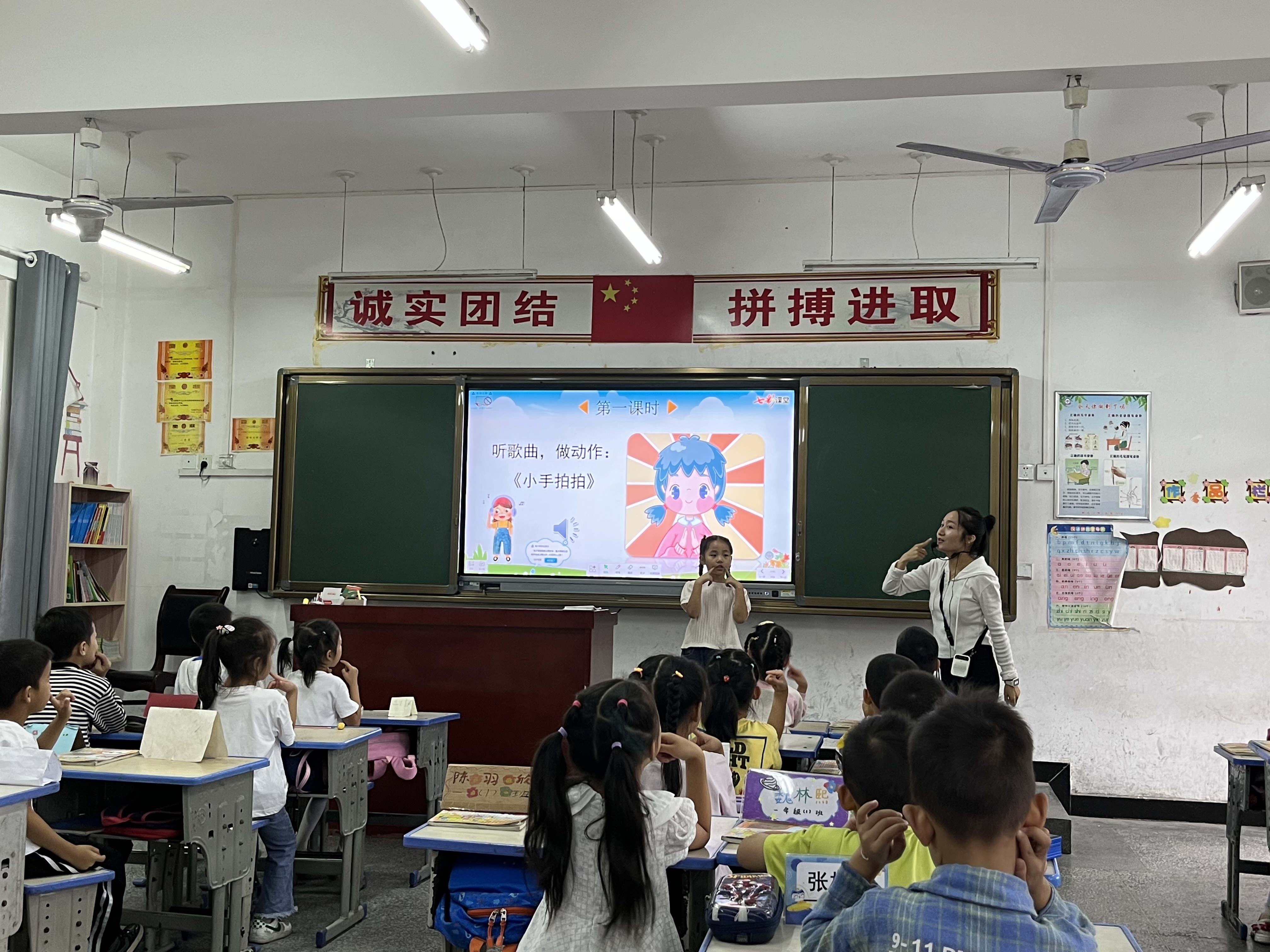 汉阴县汉阳镇中心小学：推门听课抓常规 提质增效促质量