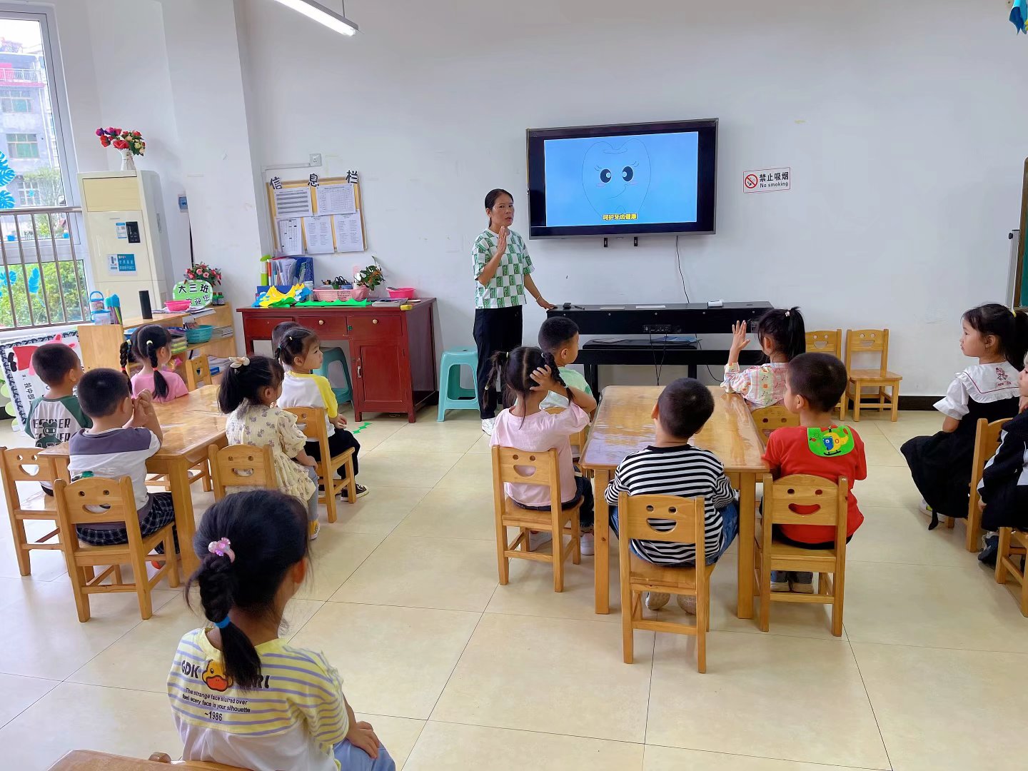 蒲溪镇中心幼儿园开展爱牙日主题教育活动 