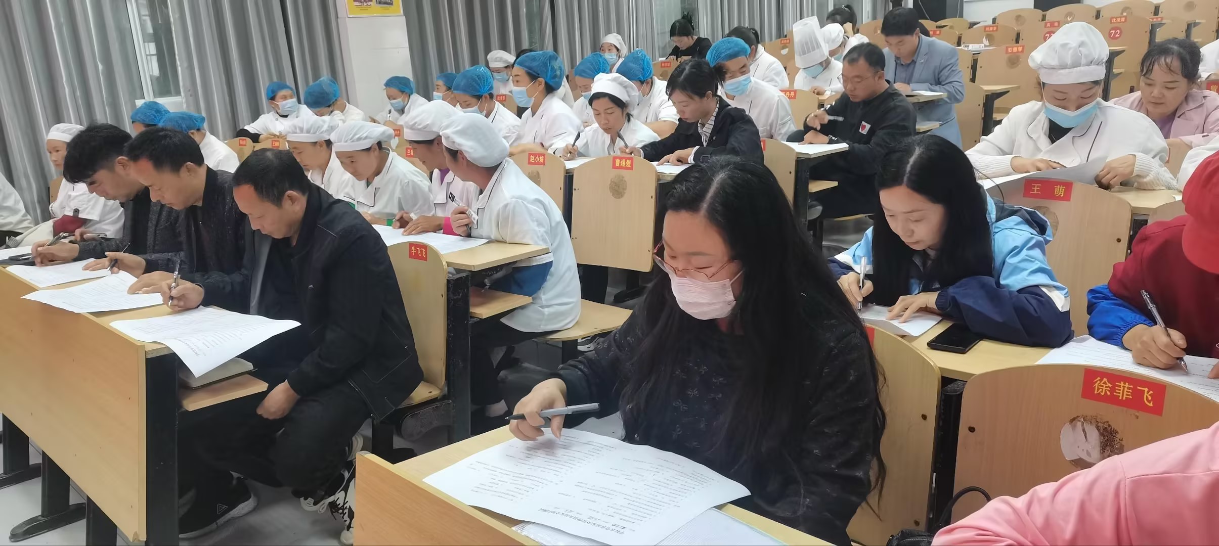汉阴县涧池镇中心小学开展食品安全管理员及从业人员业务培训会