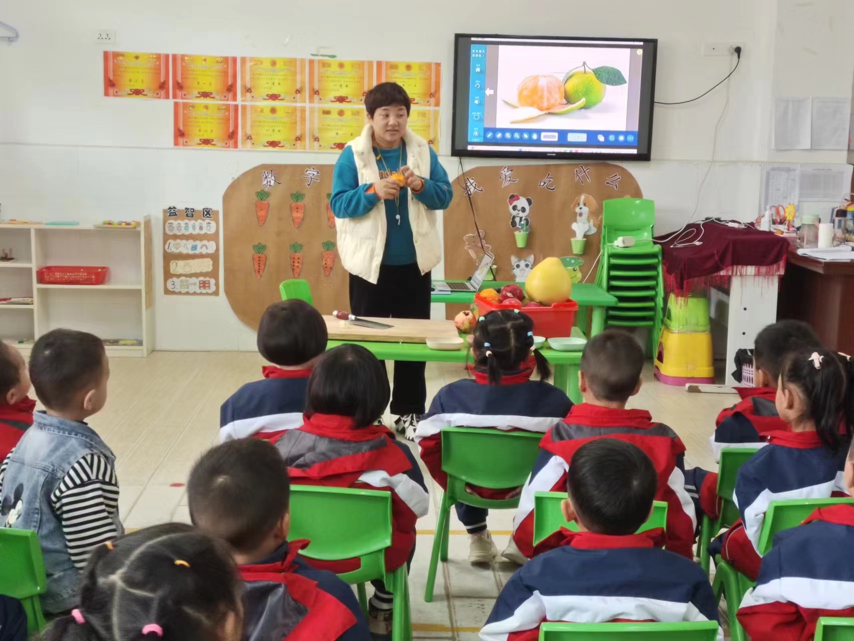 汉阴县漩涡镇中心幼儿园小班组园本课程