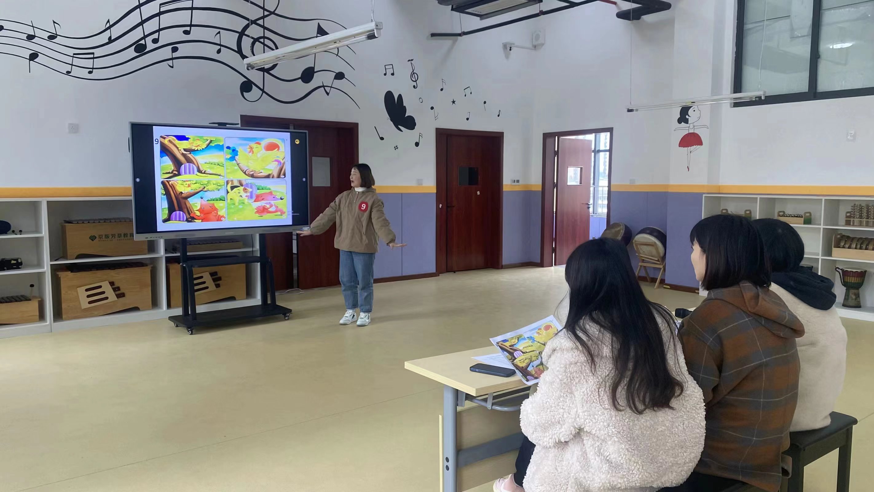 汉阴县第四幼儿园开展教师“看图创编故事”基本功比赛活动