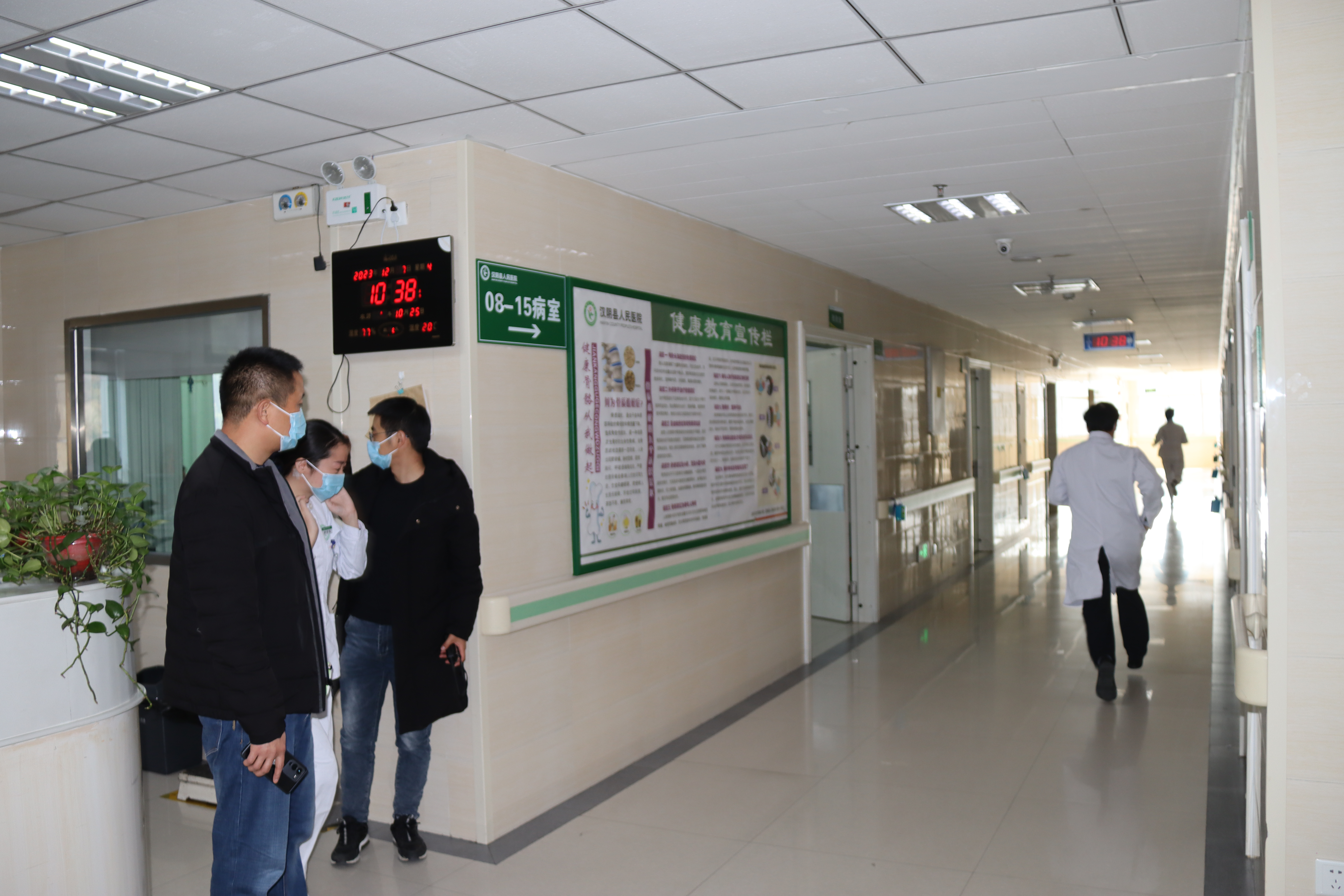 汉阴县人民医院开展高层消防安全疏散救援演练