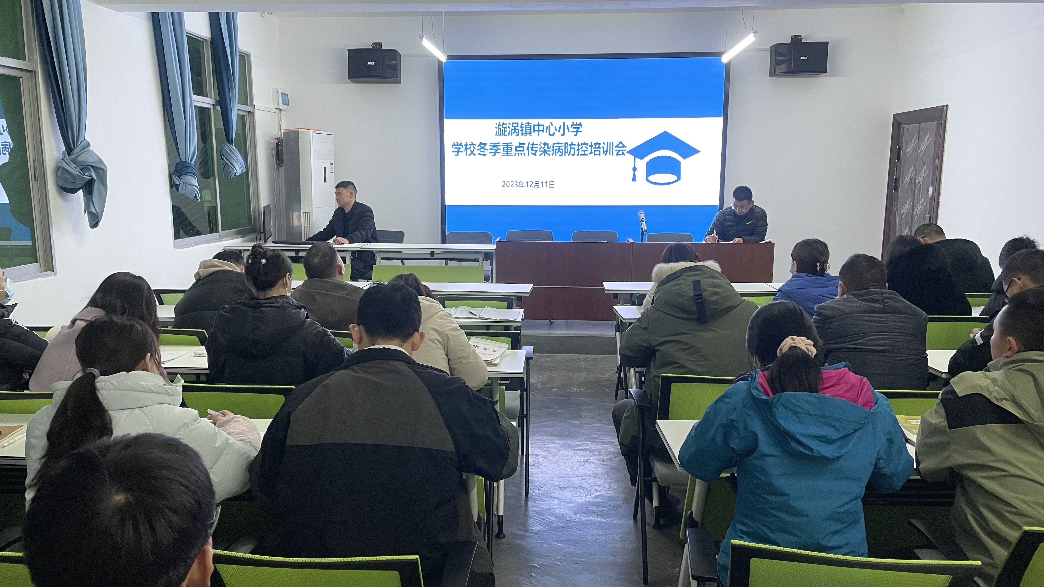 汉阴县漩涡镇中心小学“四个强化”做好冬季传染病防控工作