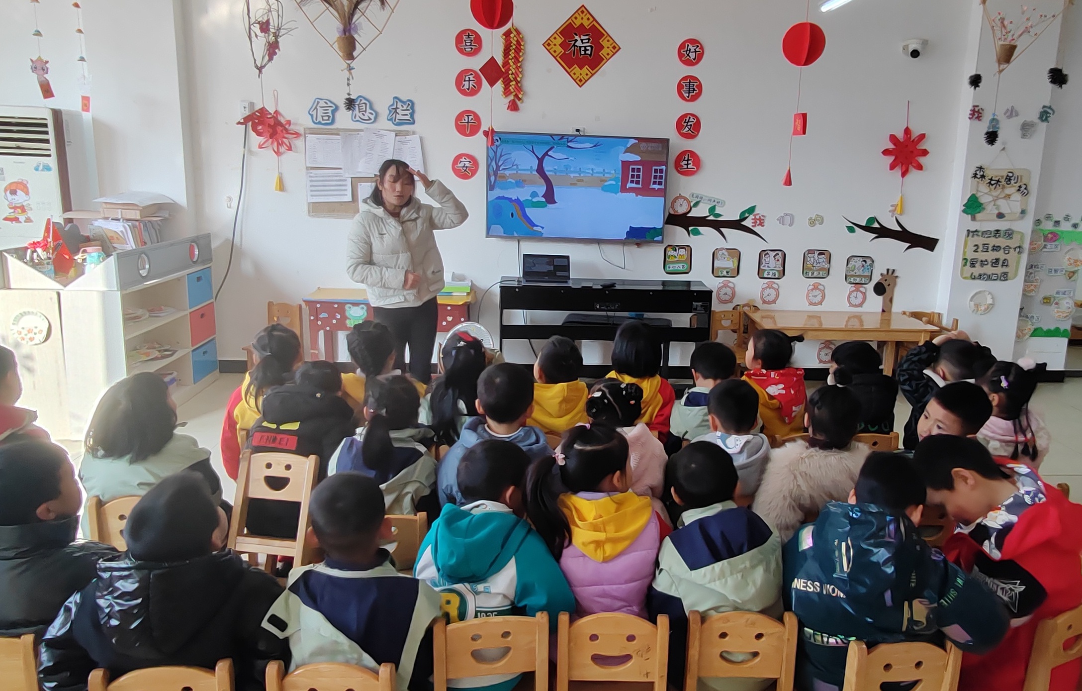 蒲溪镇中心幼儿园开展寒假前安全主题教育
