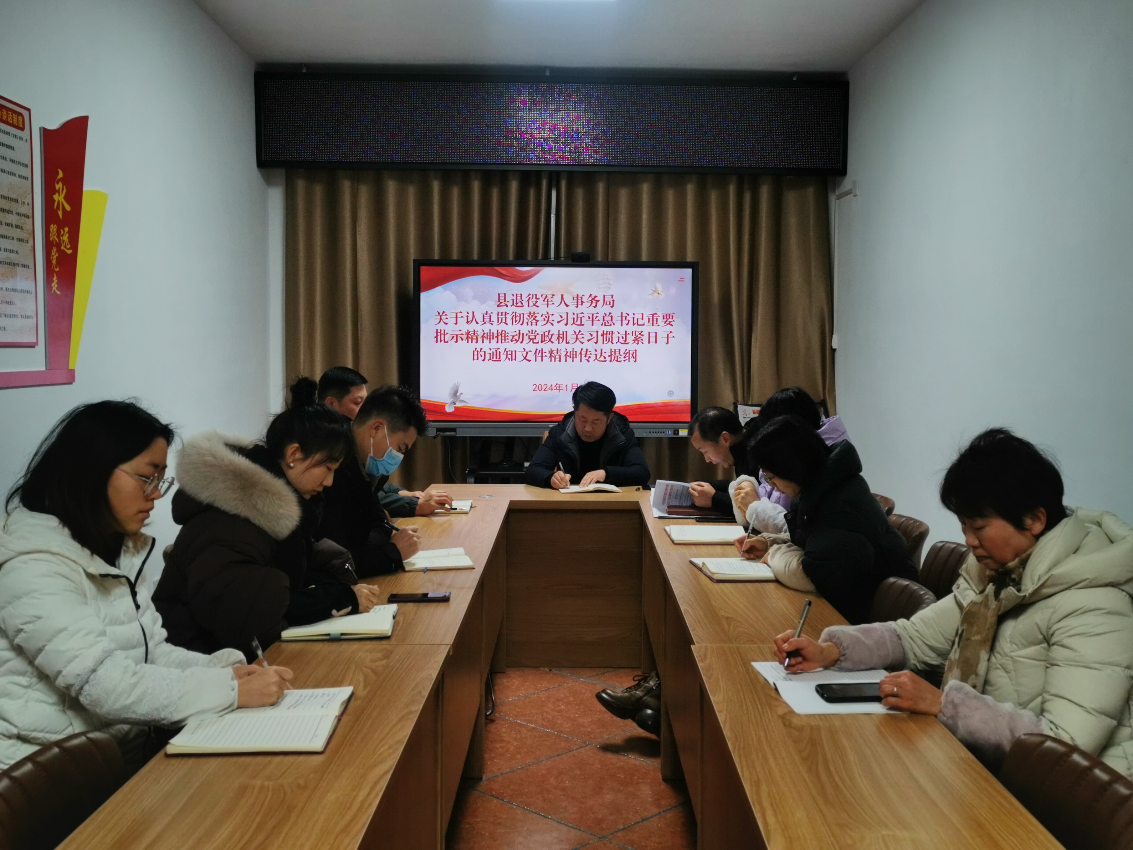 汉阴县退役军人事务局：让过“紧日子”成为常态