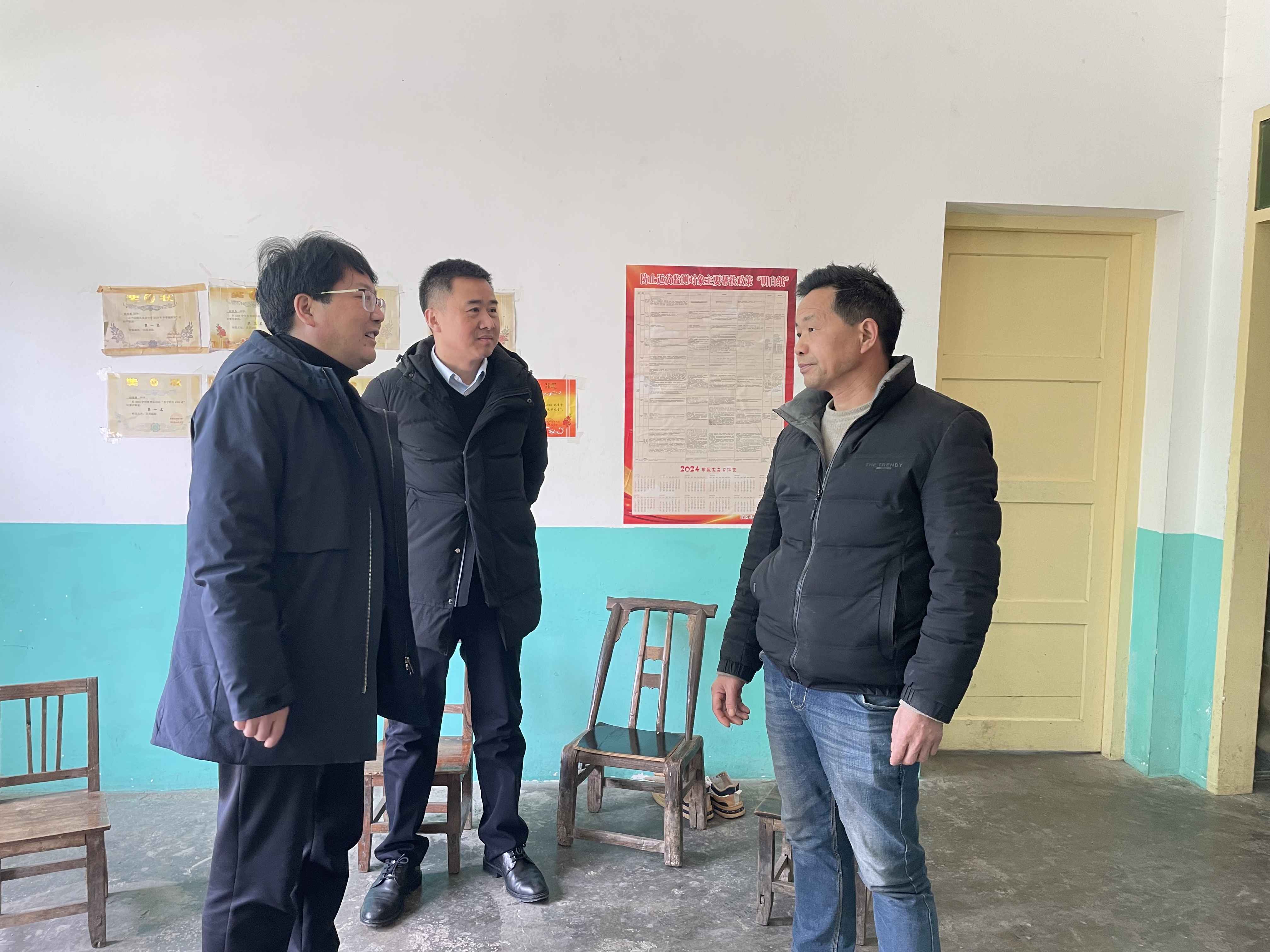 县人大常委会副主任李成全到双河口镇开展春节走访慰问活动