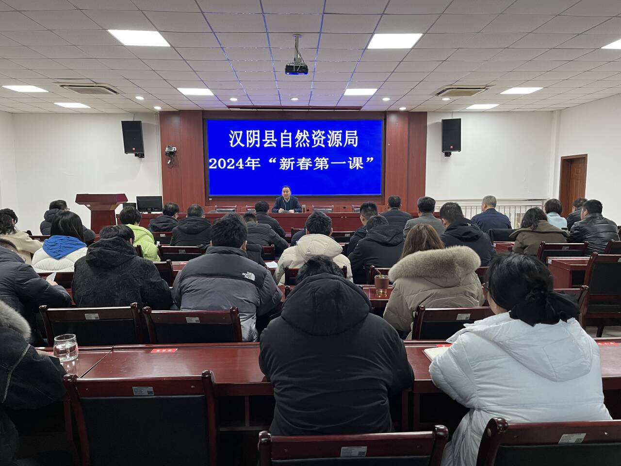 汉阴县自然资源局：上好“新春第一课” 奋勇争先开新局