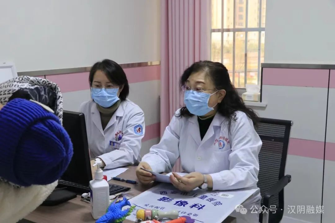 陕西省康复医院“儿童康复一体化”大型义诊活动走进汉阴县妇幼保健院
