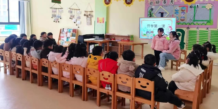 汉阴县凤台幼儿园：快乐美好新学期  寓教于乐育童年