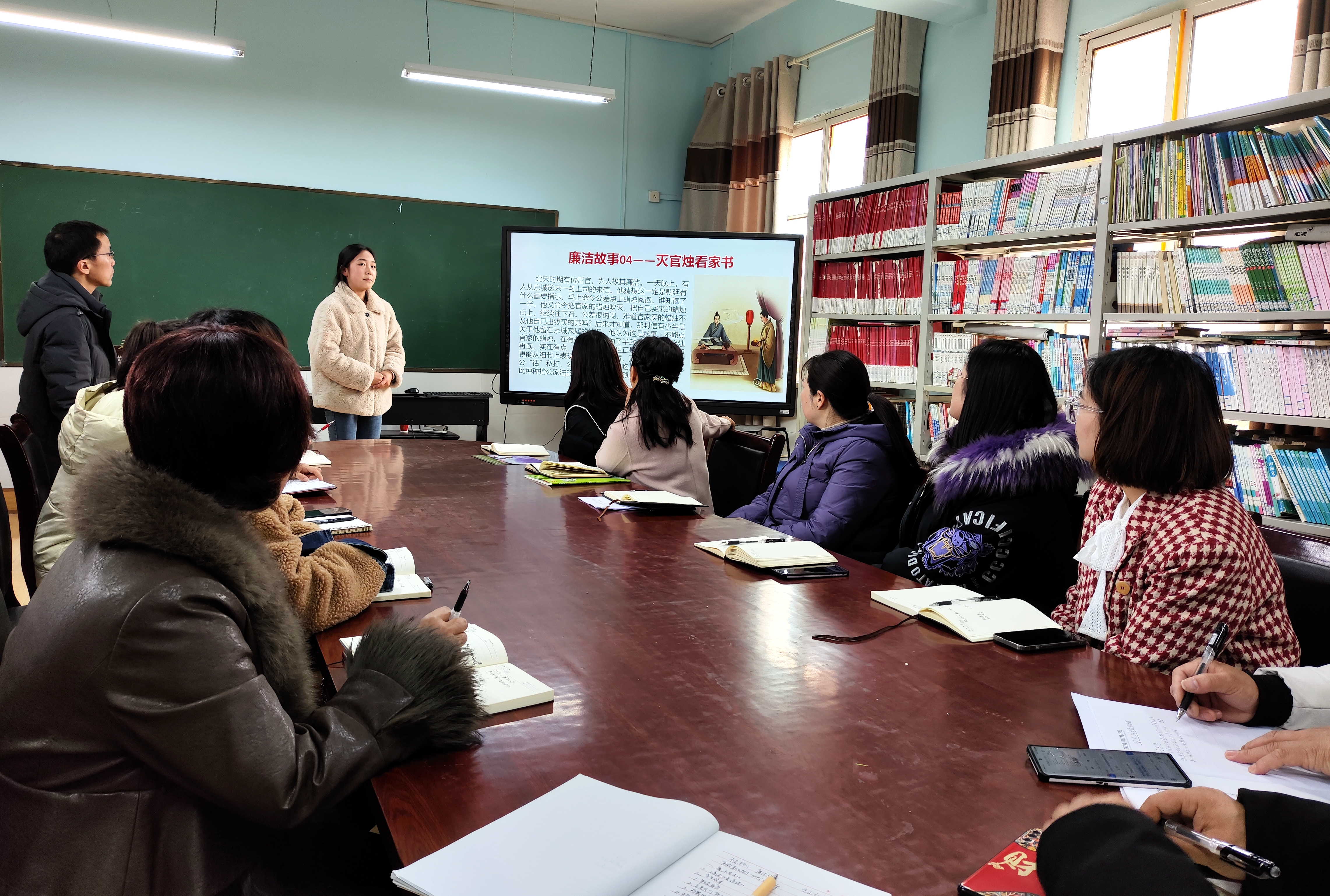 实验小学教育集团太平校区开展“不忘初心、廉洁从教”党课宣讲活动
