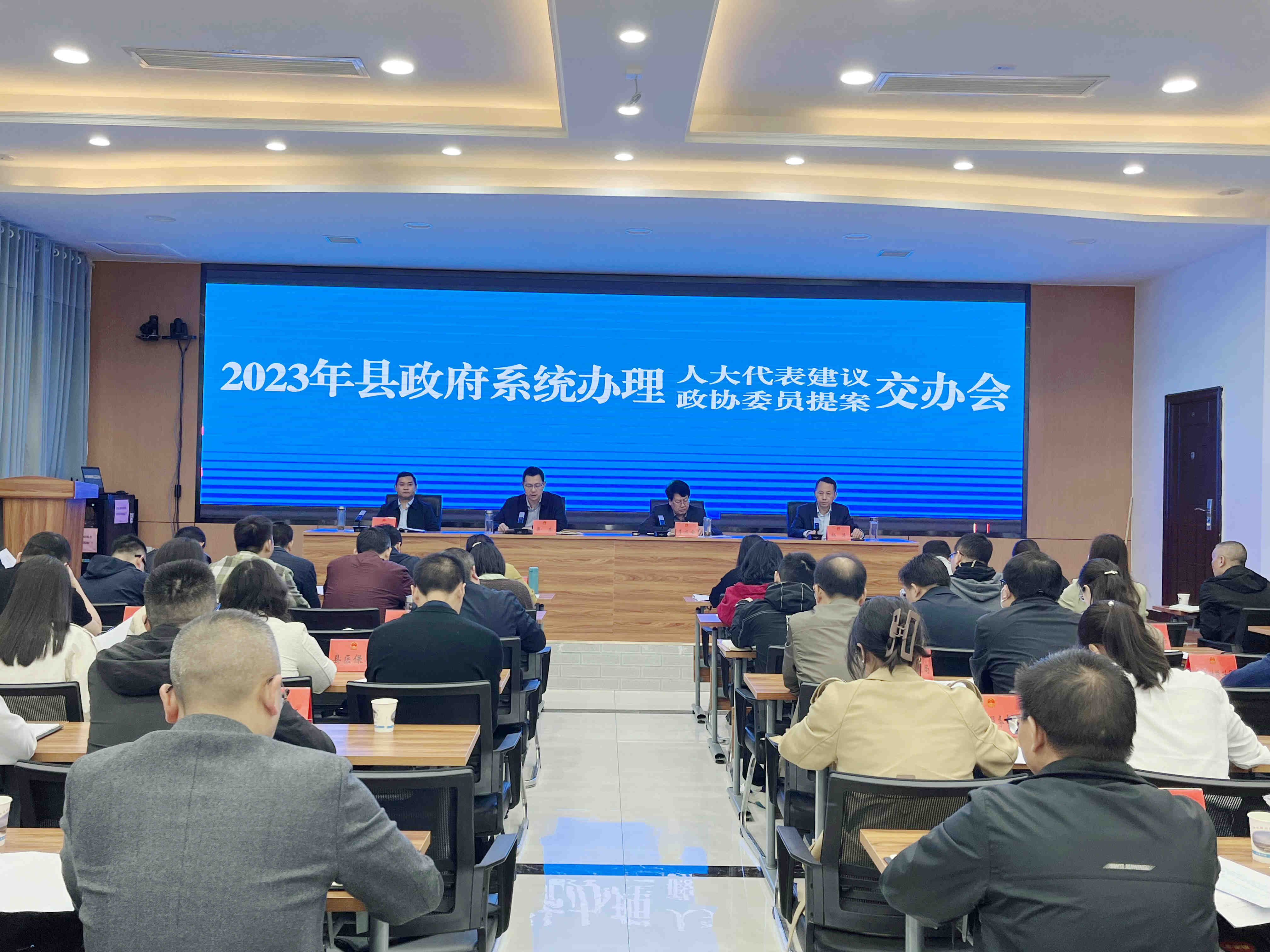 汉阴政务督查工作荣获全市政务督查工作先进单位