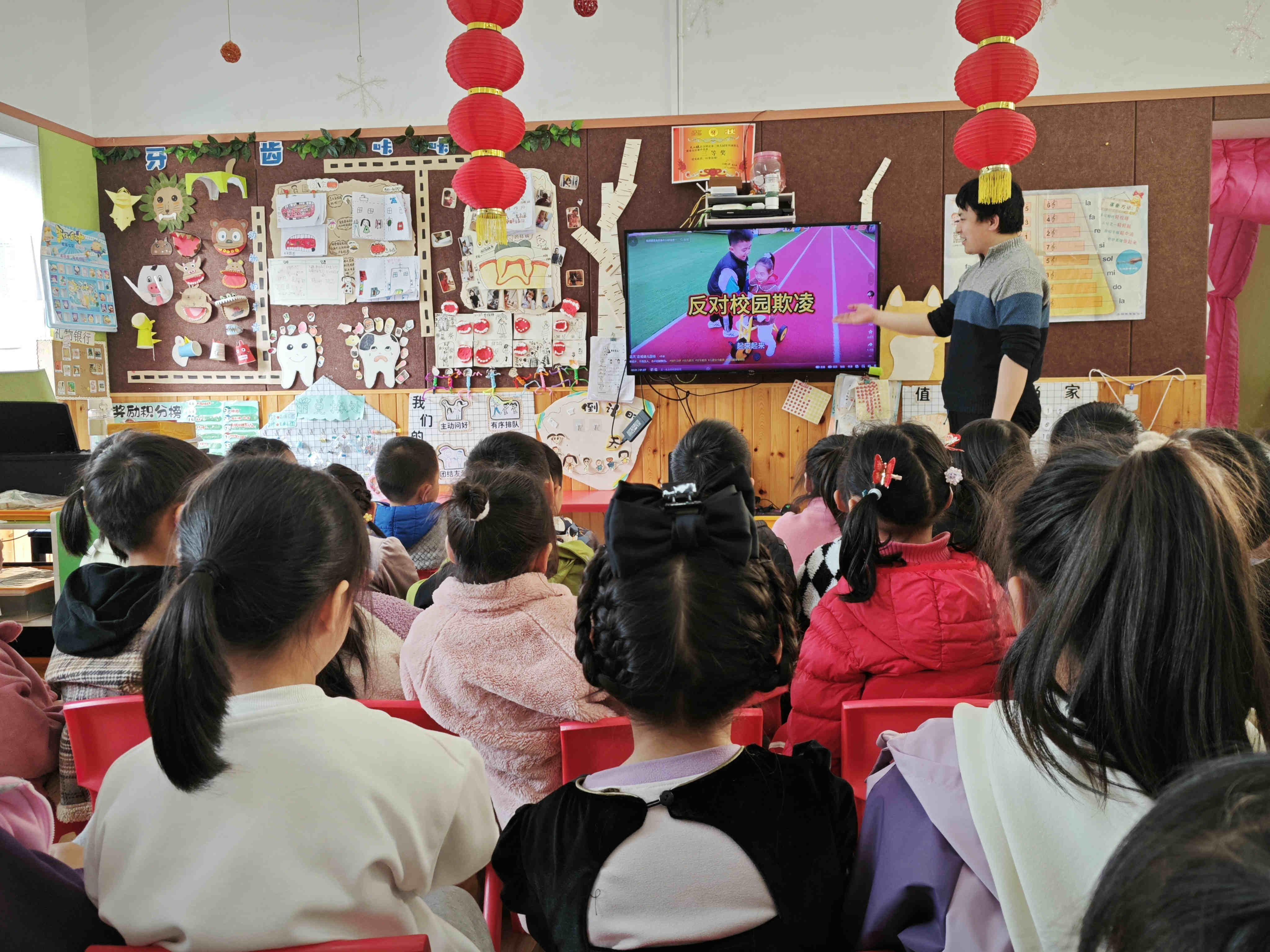 拒绝欺凌，勇敢说“不”——汉阴县第二幼儿园开展防欺凌安全教育活动
