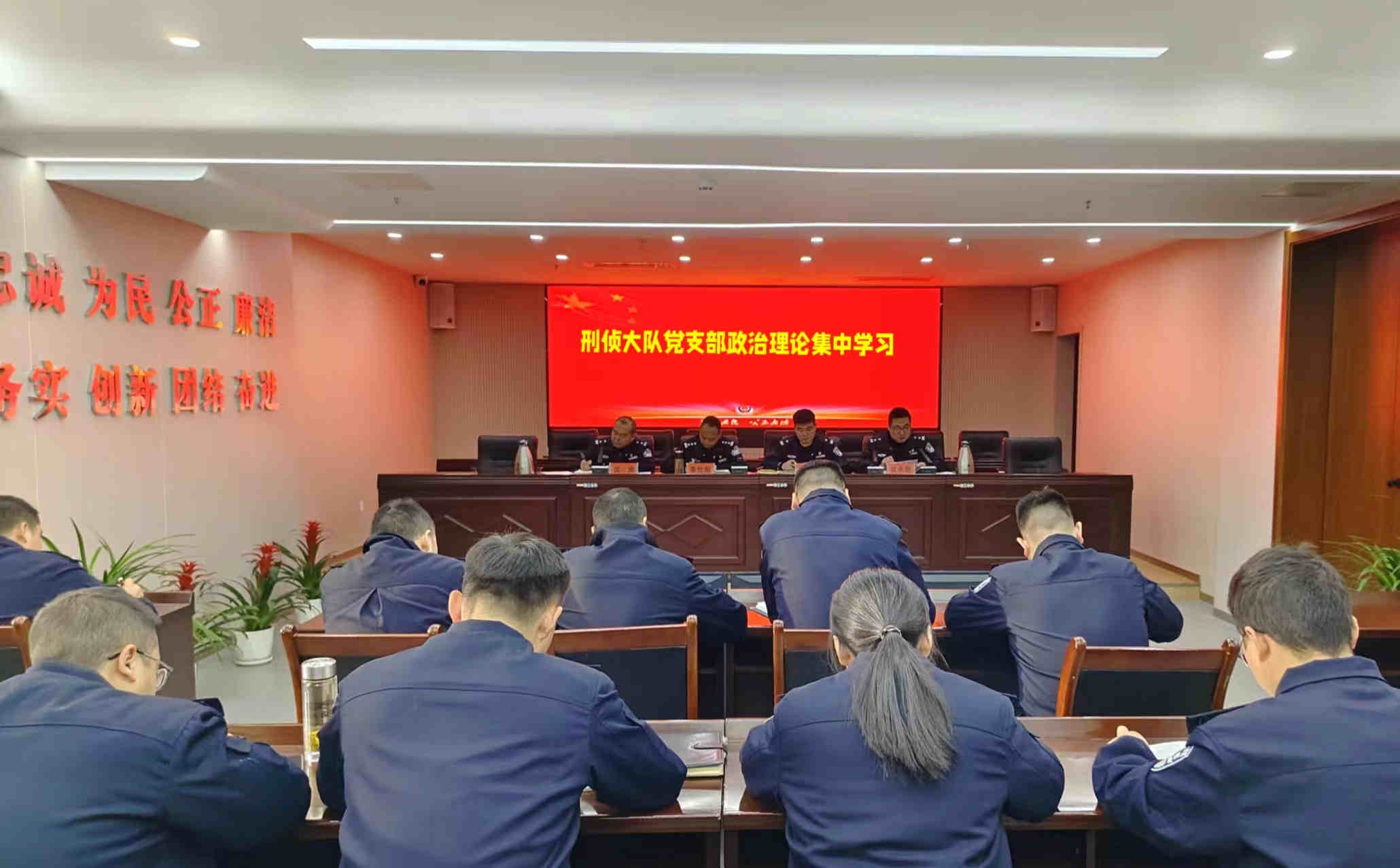 汉阴公安：发挥党建引领，锤炼刑侦铁军