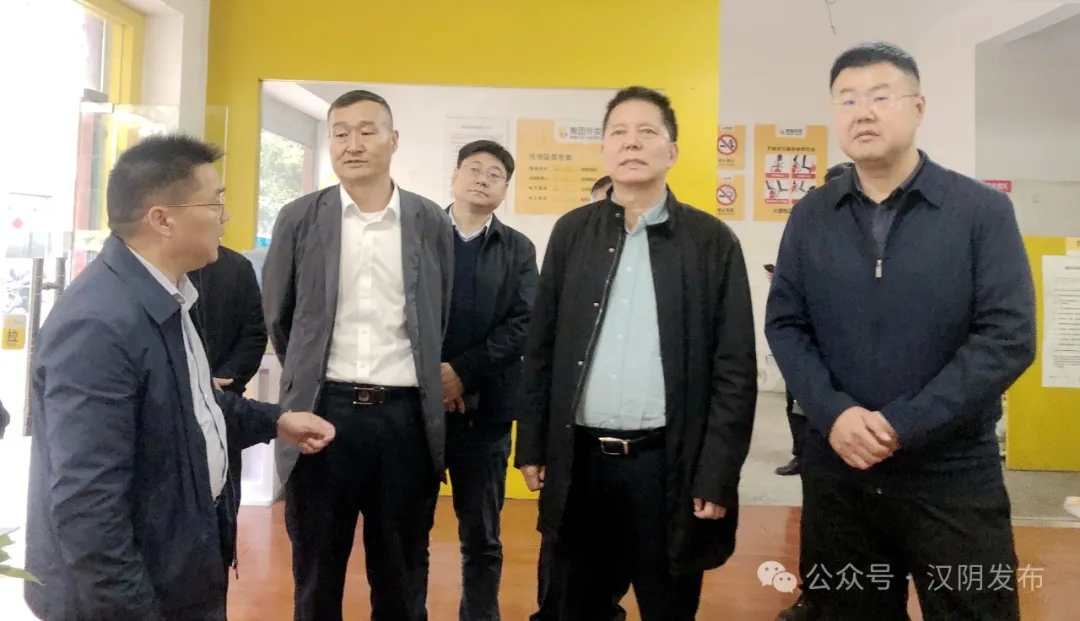 省市场监管局调研组来汉阴调研非公党建工作