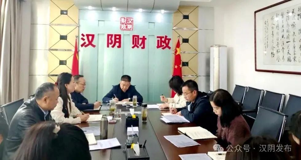 汉阴：提升保障能力 实现财政收支首季“开门红”
