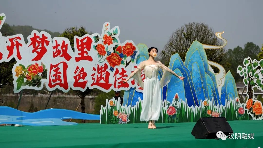 【好客汉阴】一起打卡花遇湾牡丹花海！4月3日盛大开园